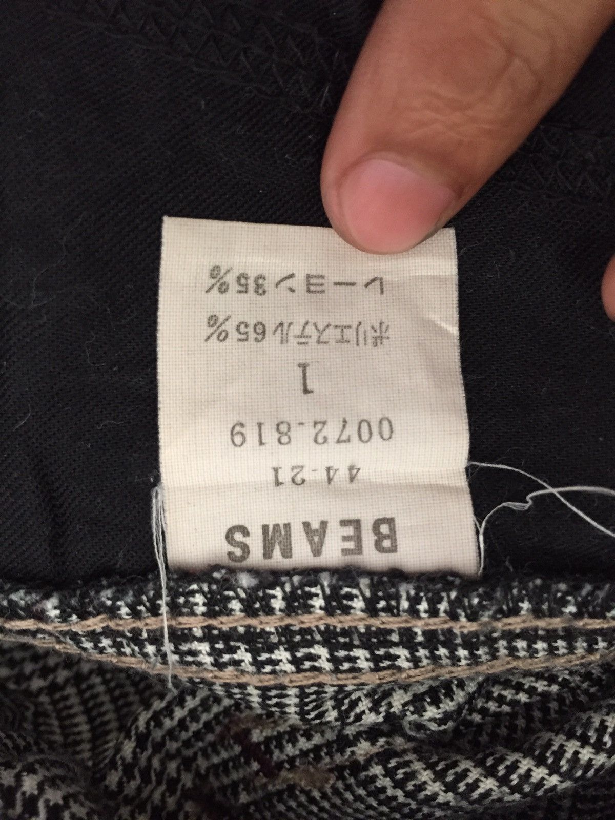 Beams Plus OG Beams Japan Checked Tactical Cargo Pants Size US 26 / EU 42 - 5 Thumbnail