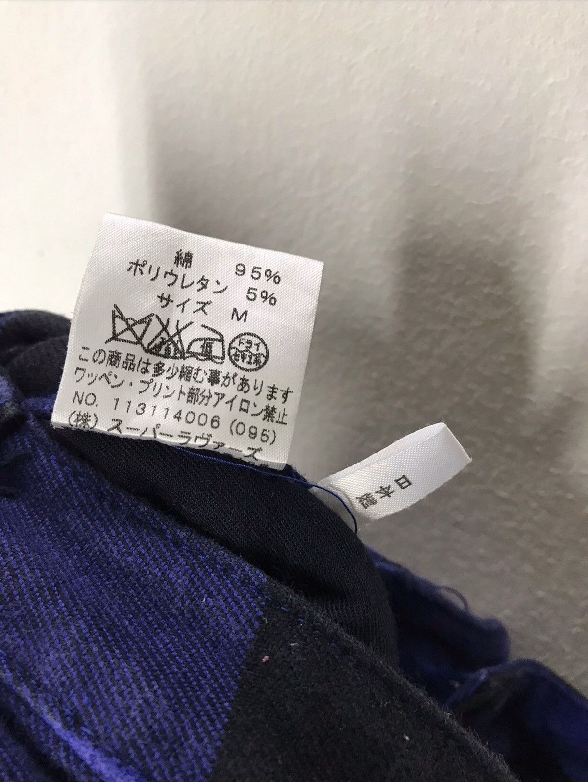Japanese Brand Super Lover Tokyo Japan Tartan / Check Regular Pant Size US 27 - 11 Thumbnail