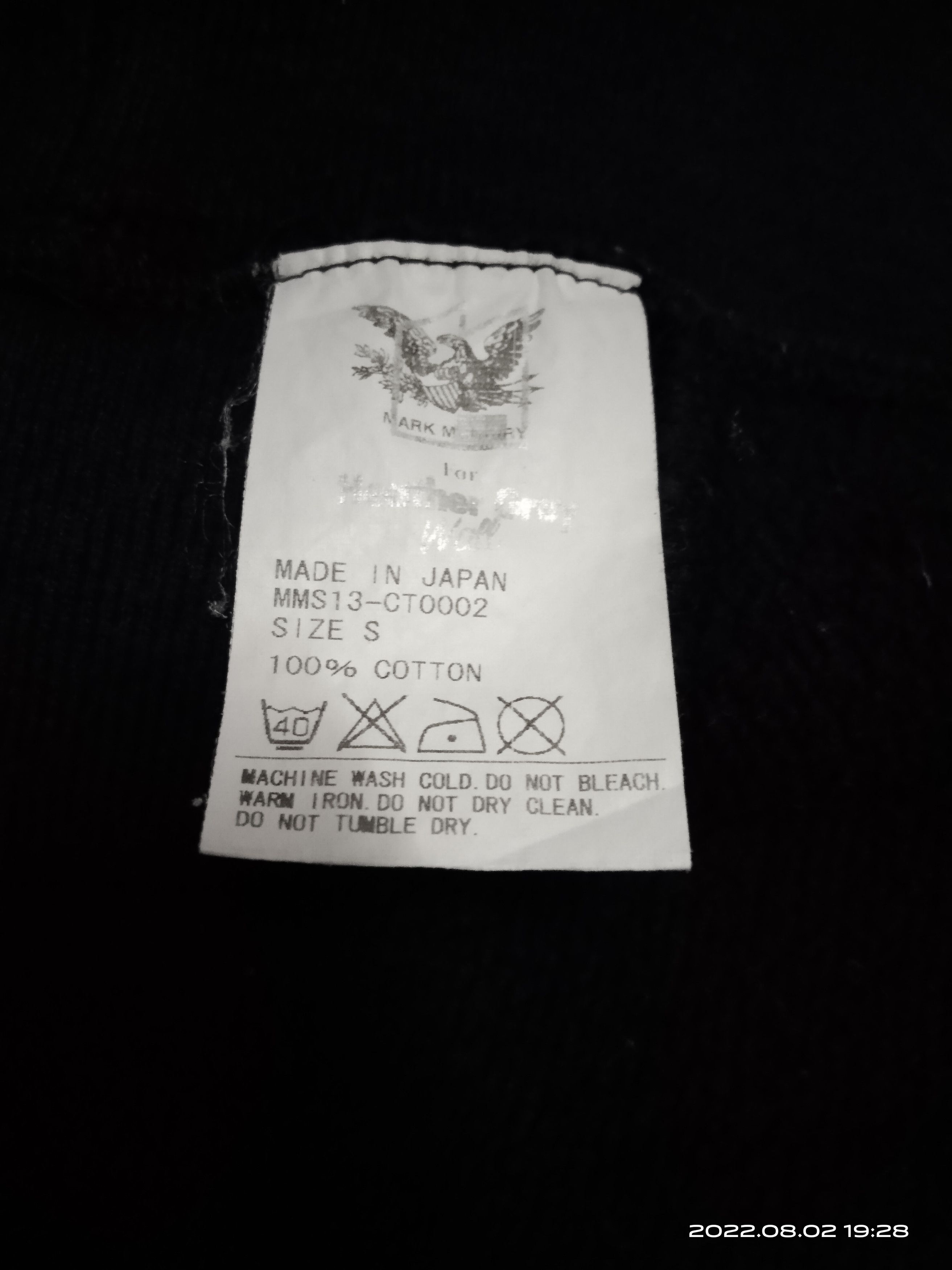 Mark McNairy MARK MCNAIRY NEW AMSTERDAM FUCK IVY HOODIES Size US S / EU 44-46 / 1 - 5 Thumbnail