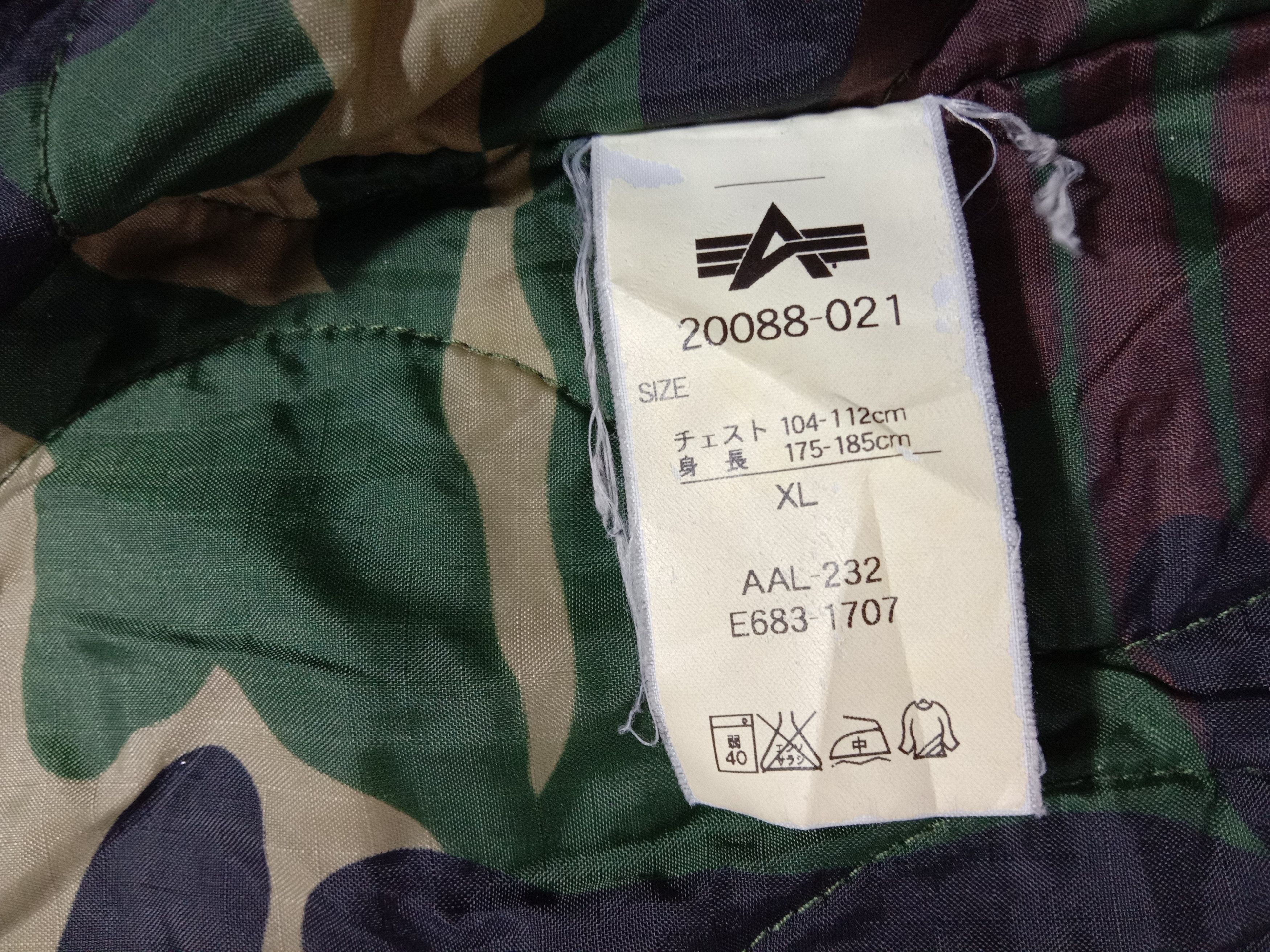 Alpha Industries Alpha Industries Inc. Camo Light Jacket Size US M / EU 48-50 / 2 - 6 Thumbnail
