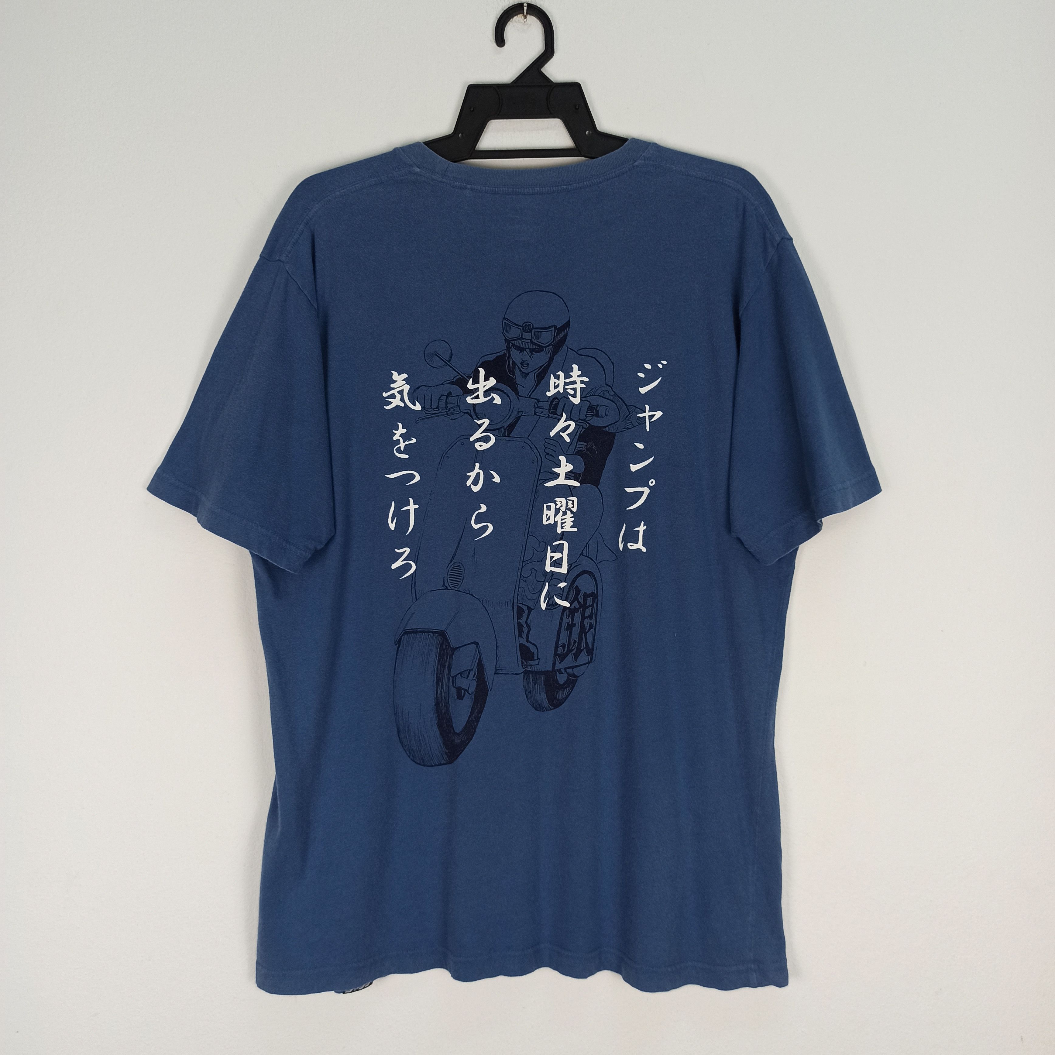 Anime Anime Japan Hunter X Hunter Tshirt by Uniqlo Size US XL / EU 56 / 4 - 1 Thumbnail