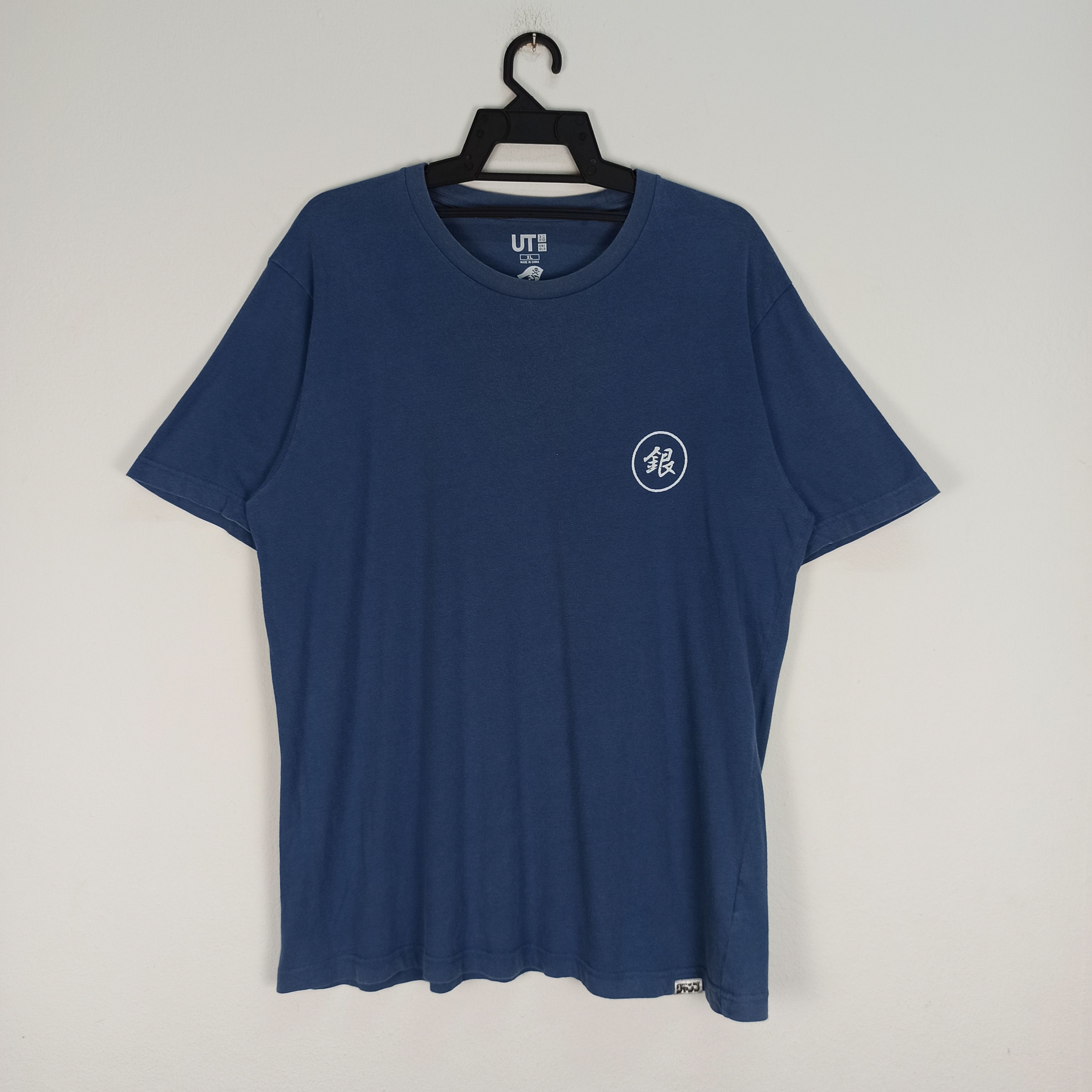 Anime Anime Japan Hunter X Hunter Tshirt by Uniqlo Size US XL / EU 56 / 4 - 4 Thumbnail