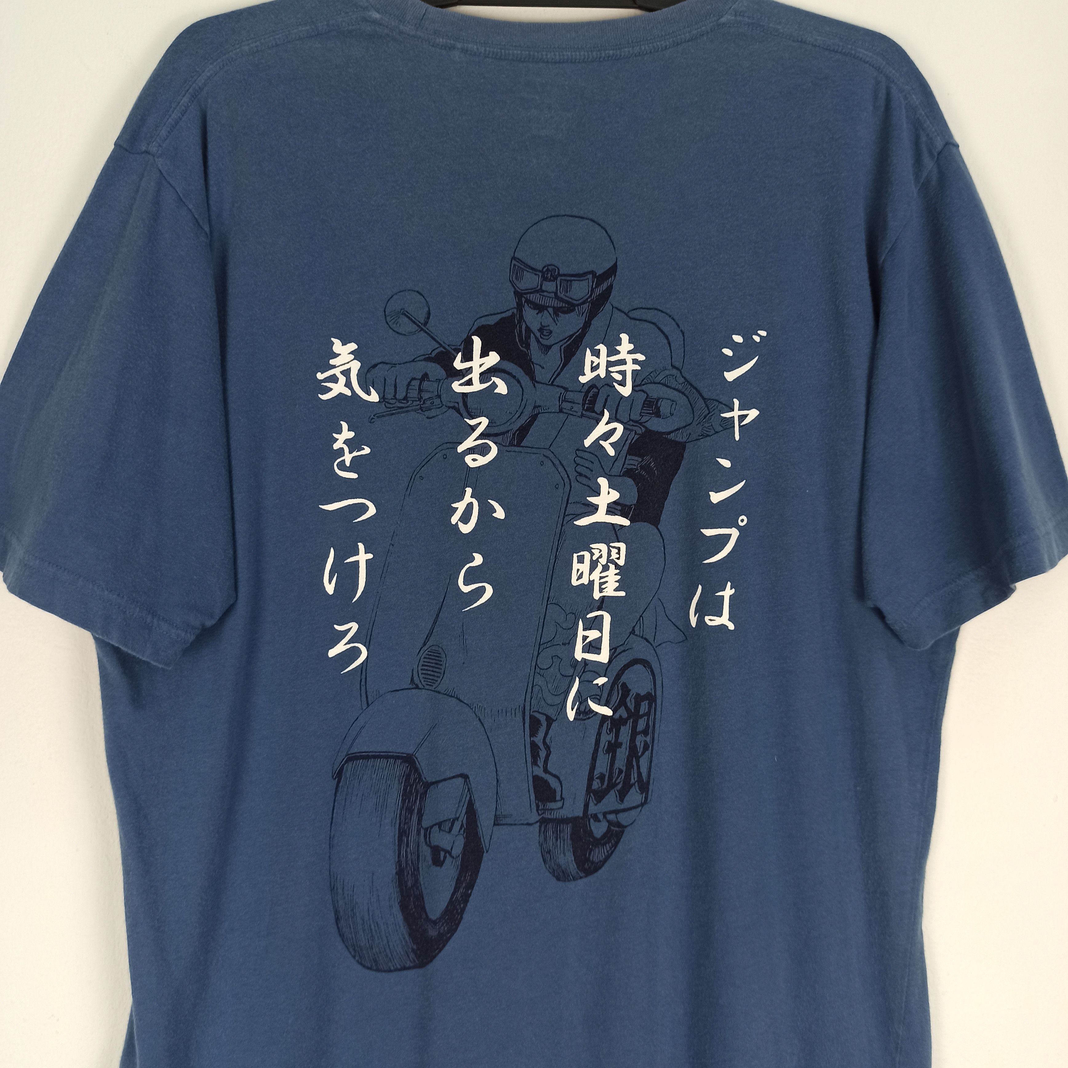 Anime Anime Japan Hunter X Hunter Tshirt by Uniqlo Size US XL / EU 56 / 4 - 2 Thumbnail