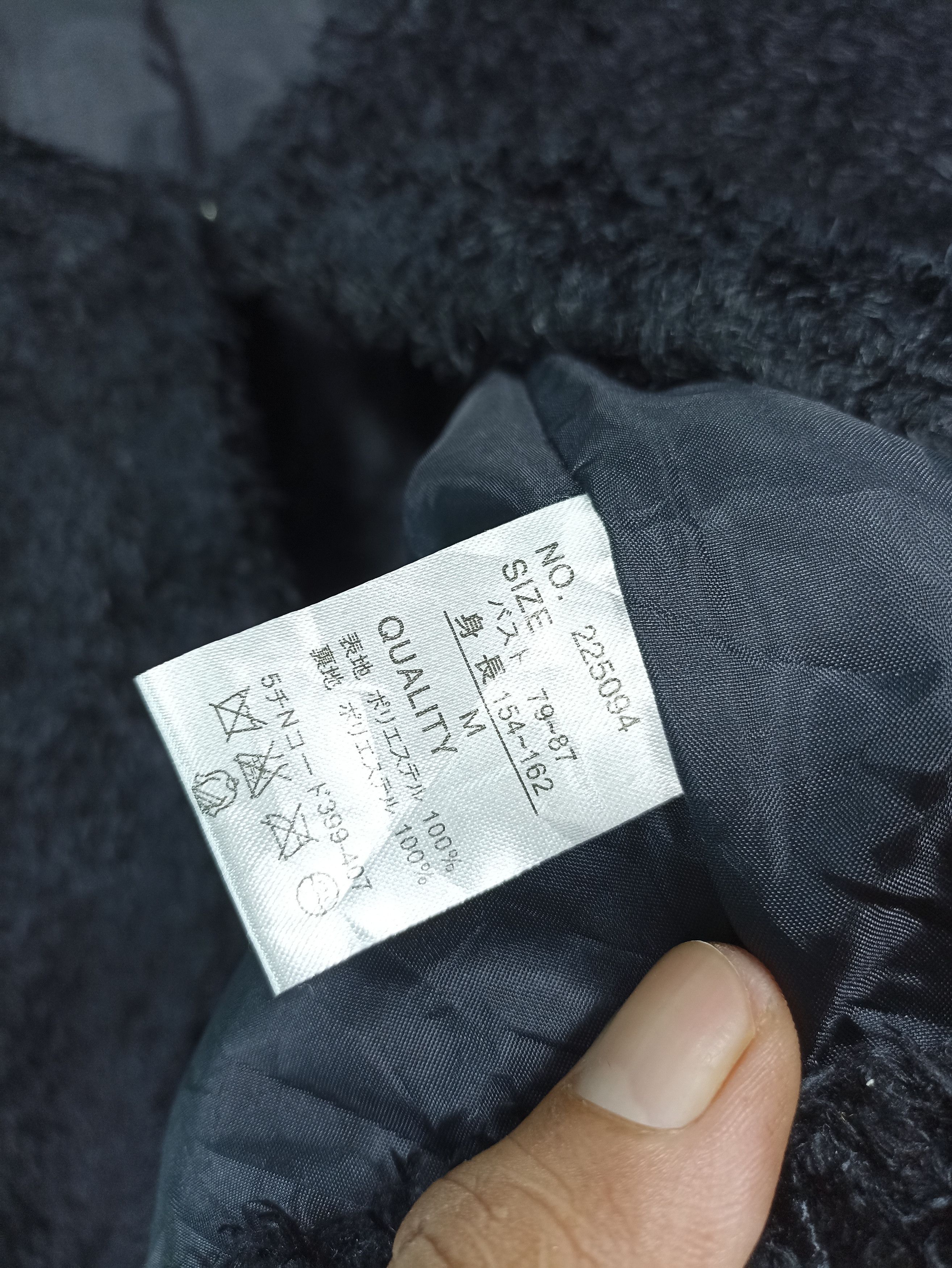 Japanese Brand Japanesebrand Cropped Shaggy Fleece Hoodie Size M / US 6-8 / IT 42-44 - 5 Thumbnail