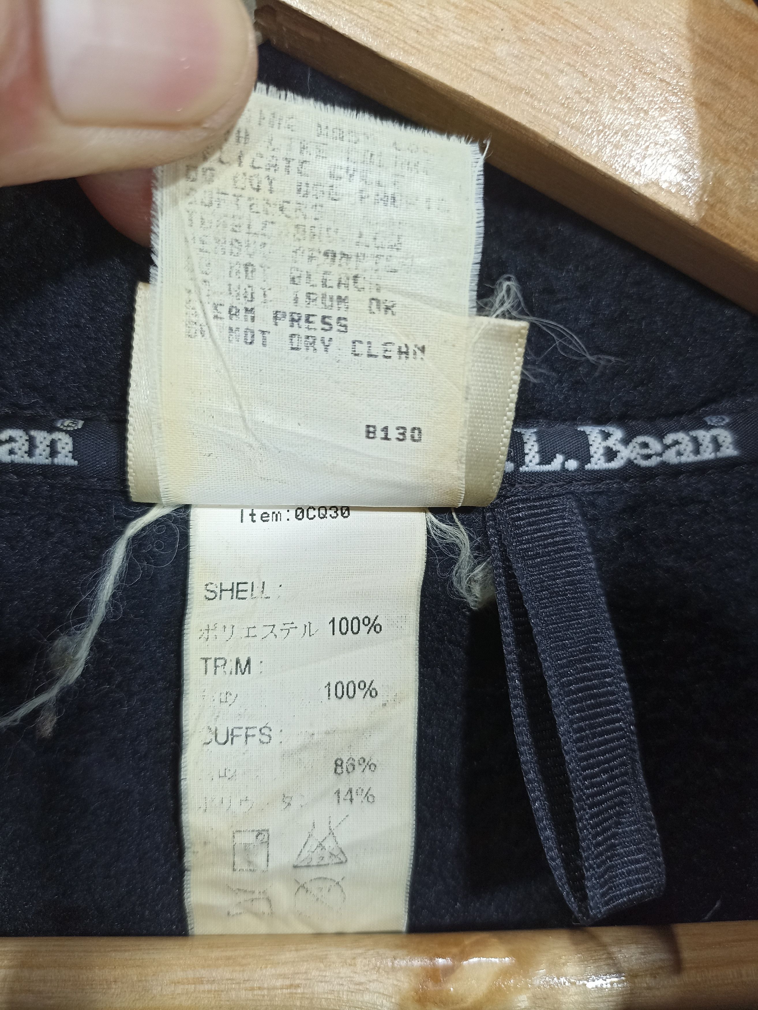 L.L. Bean × Vintage Vintage LL.Bean Outdoor Fleece Sweat Jacket Size US XL / EU 56 / 4 - 7 Thumbnail