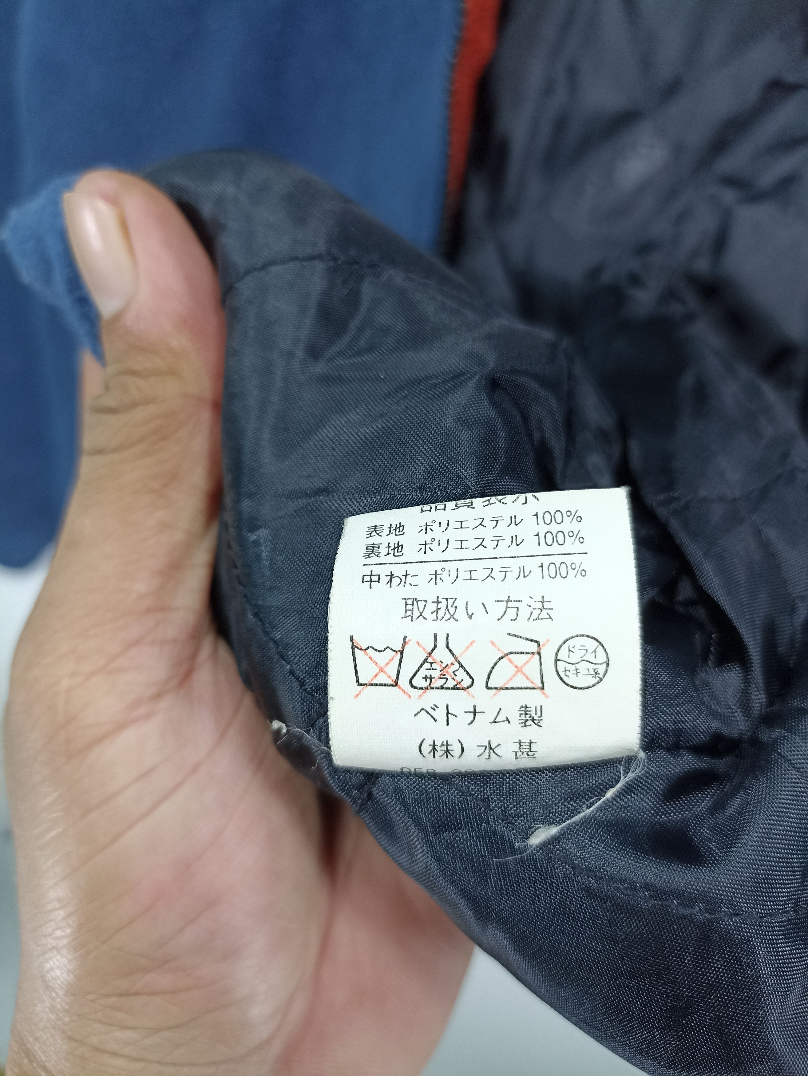 Japanese Brand × Vintage Authentic First Down Fleece Sweat Jacket Size US L / EU 52-54 / 3 - 10 Thumbnail
