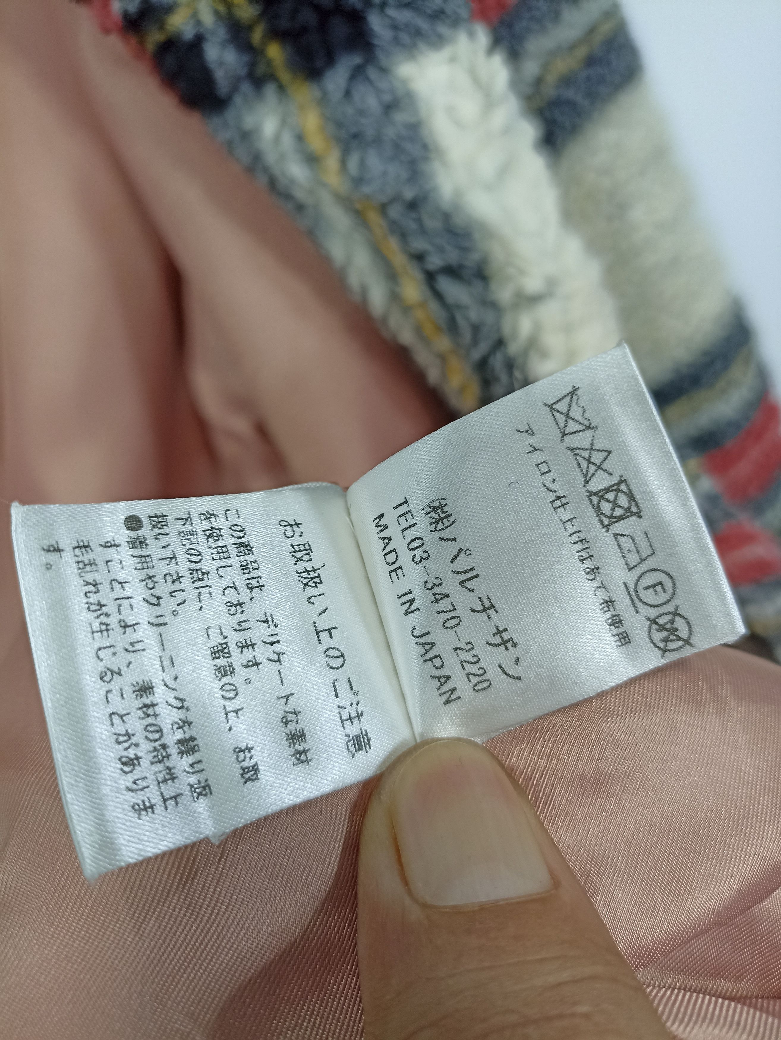 Designer × Japanese Brand × Vintage Made in japan Partisan Sherpa Jacket Size US S / EU 44-46 / 1 - 8 Thumbnail