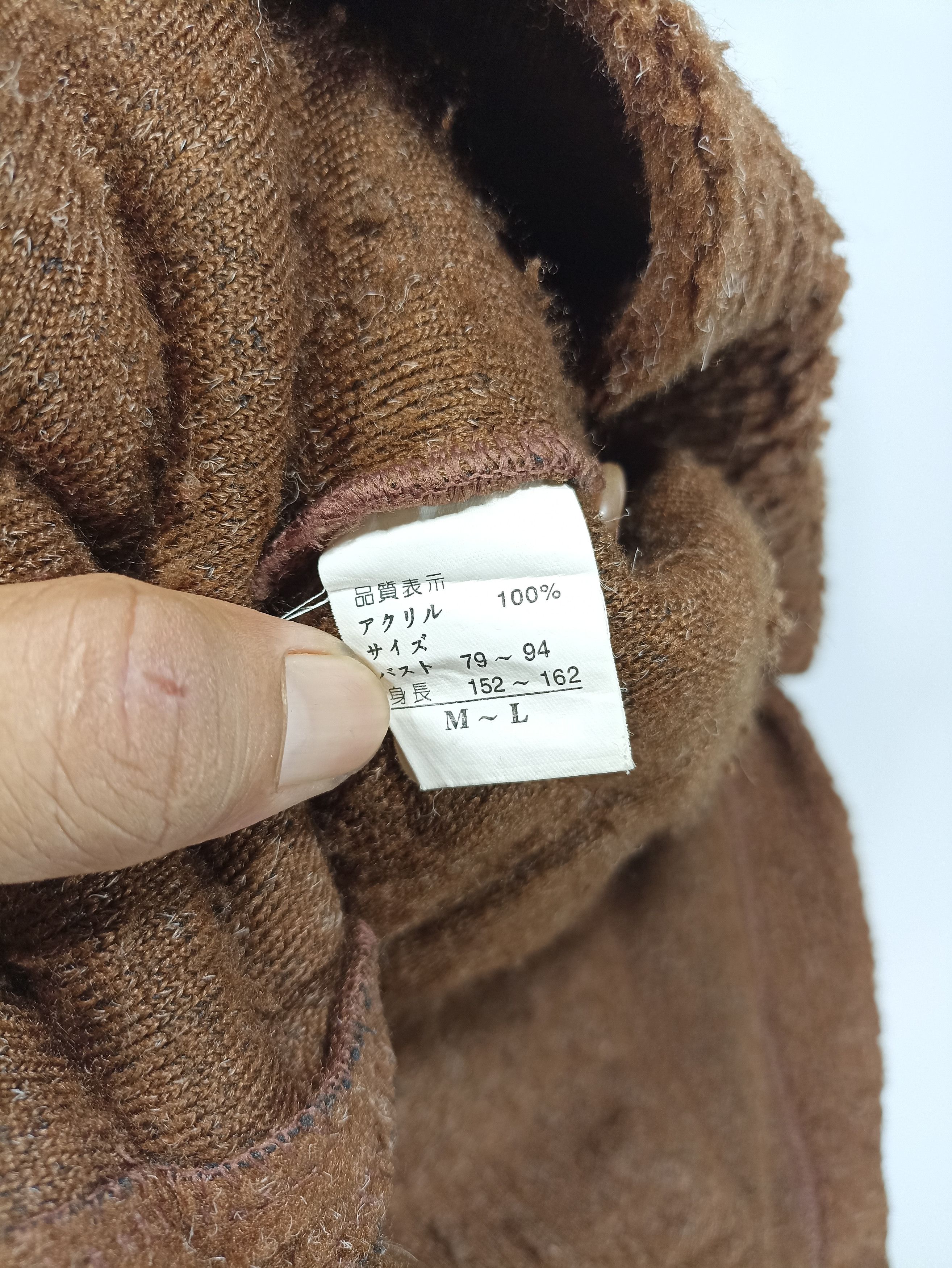 Designer × Japanese Brand × Vintage Vintage Associe Sherpa Fleece Jacket Size US M / EU 48-50 / 2 - 6 Thumbnail