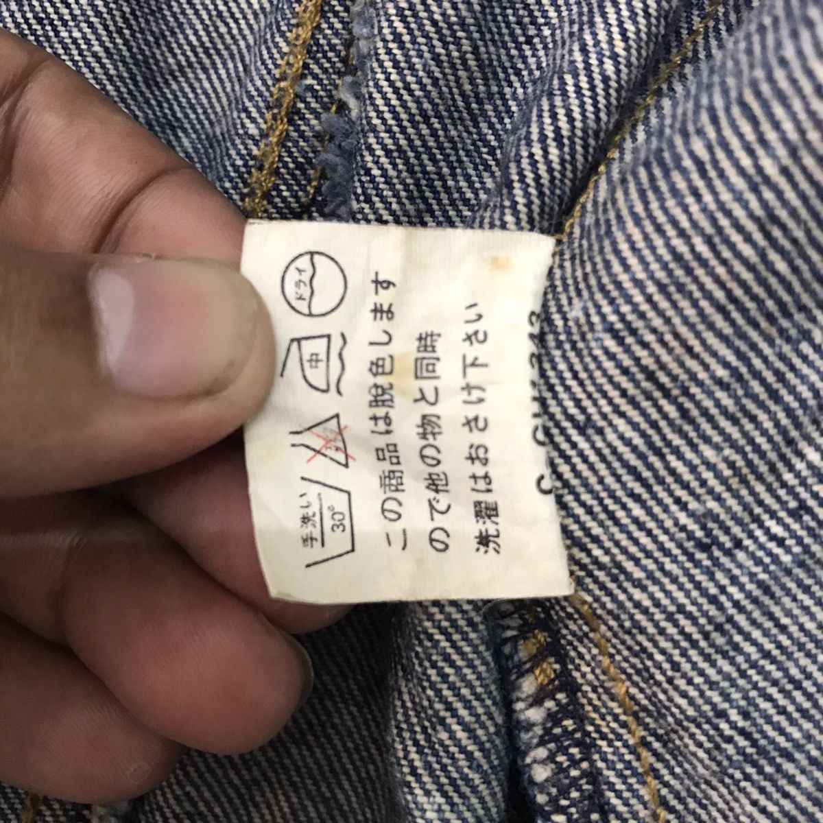 Japanese Brand Acid Wash Style Rue Du New Orleans Denim Jacket Size US L / EU 52-54 / 3 - 18 Thumbnail