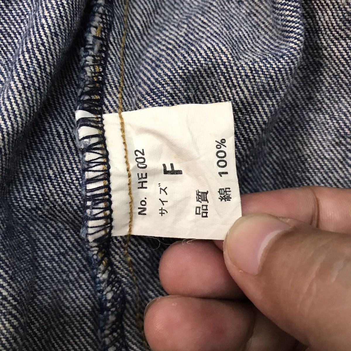 Japanese Brand Acid Wash Style Rue Du New Orleans Denim Jacket Size US L / EU 52-54 / 3 - 19 Thumbnail