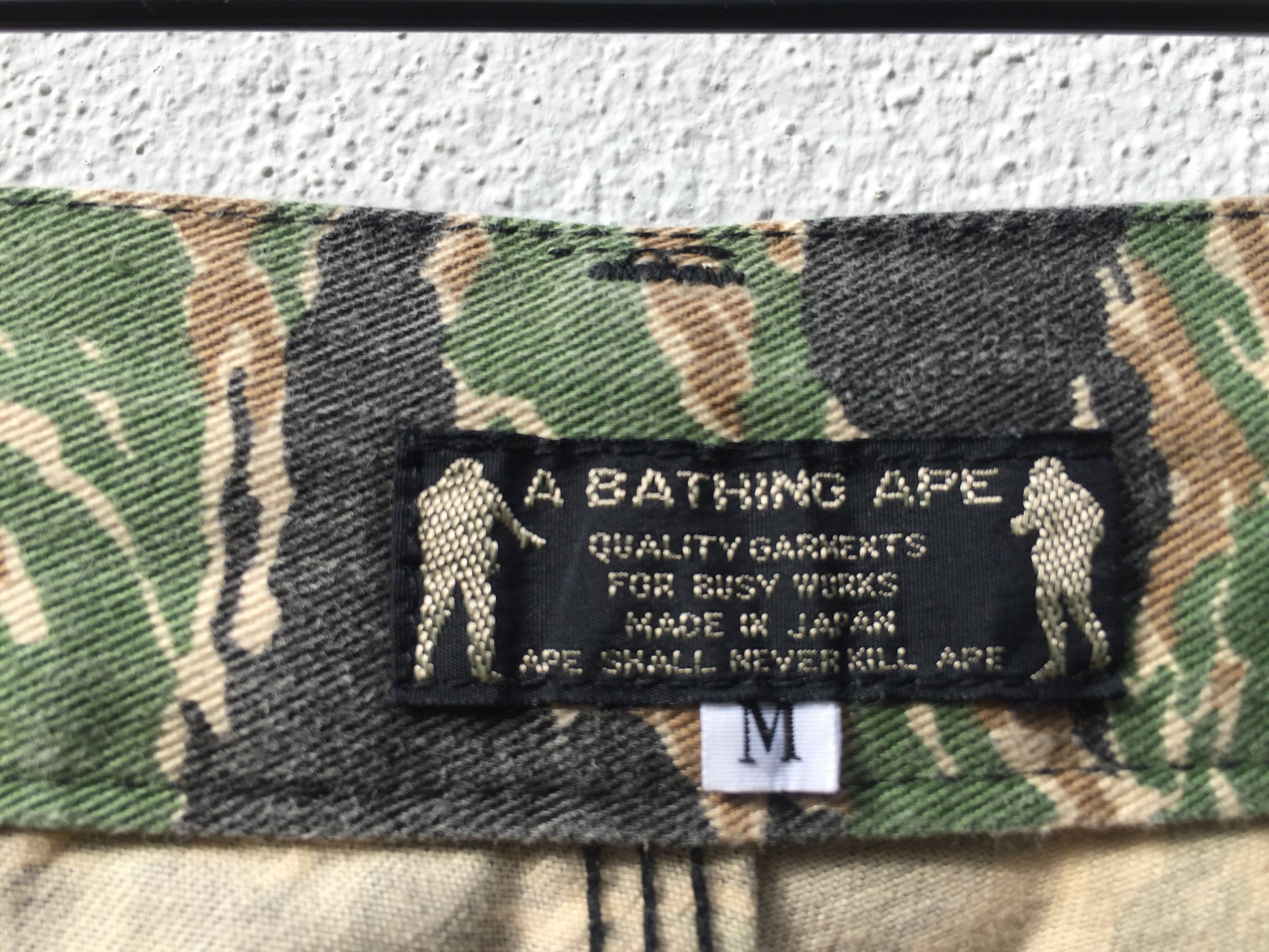 Bape Tiger Camo Pants Size US 32 / EU 48 - 14 Thumbnail