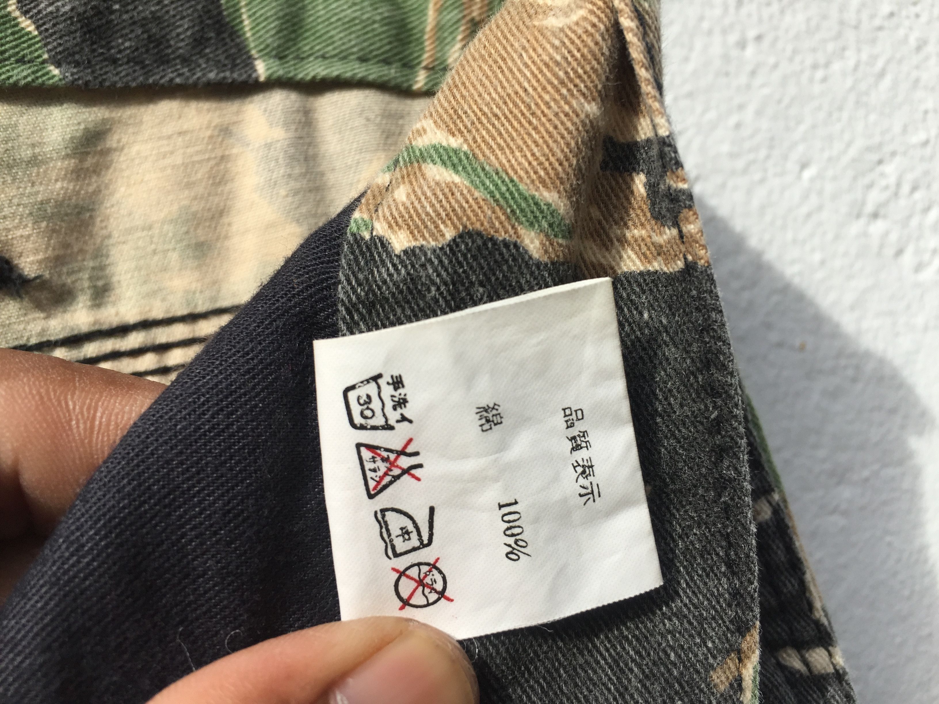Bape Tiger Camo Pants Size US 32 / EU 48 - 17 Thumbnail