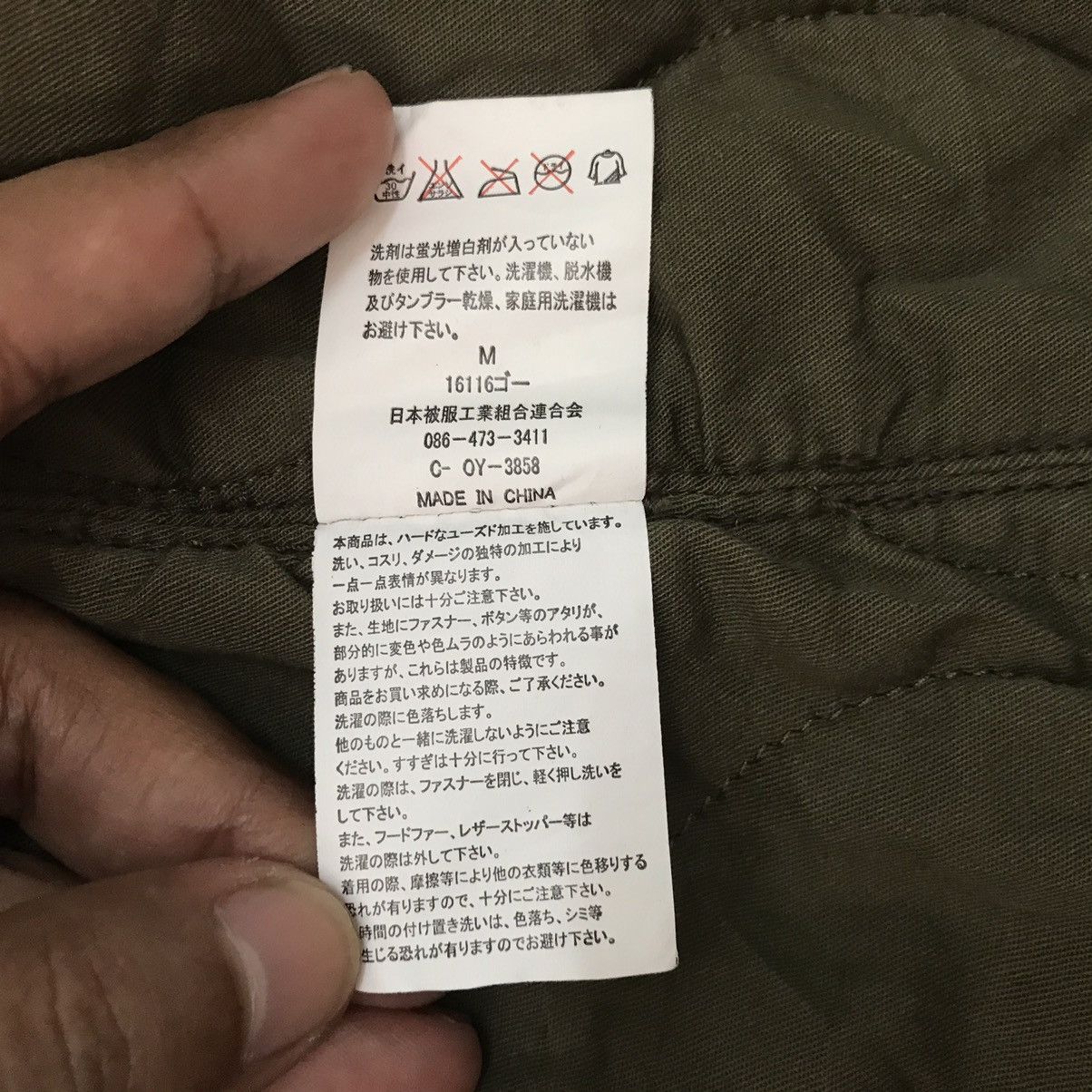 Johnbull Johnbull Parka Khaki Jacket Hooded Size US M / EU 48-50 / 2 - 20 Thumbnail