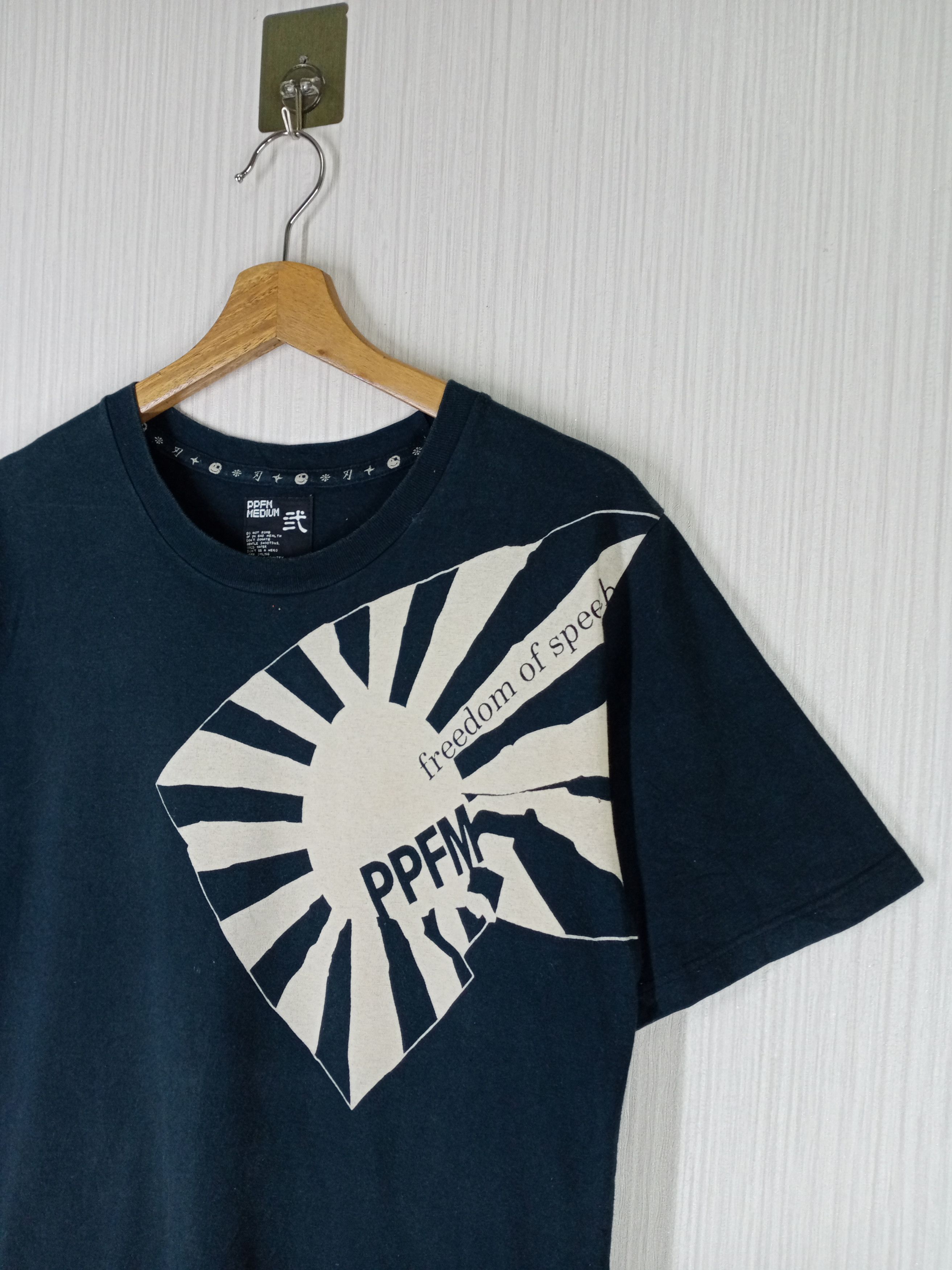 PPFM PPFM Freedom Of Speech Tee Size US M / EU 48-50 / 2 - 6 Thumbnail