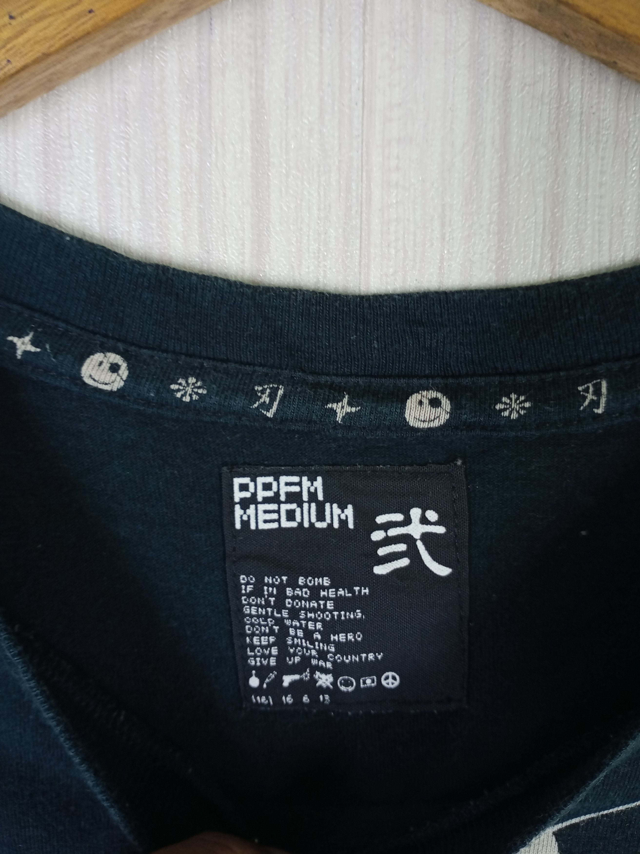 PPFM PPFM Freedom Of Speech Tee Size US M / EU 48-50 / 2 - 5 Thumbnail