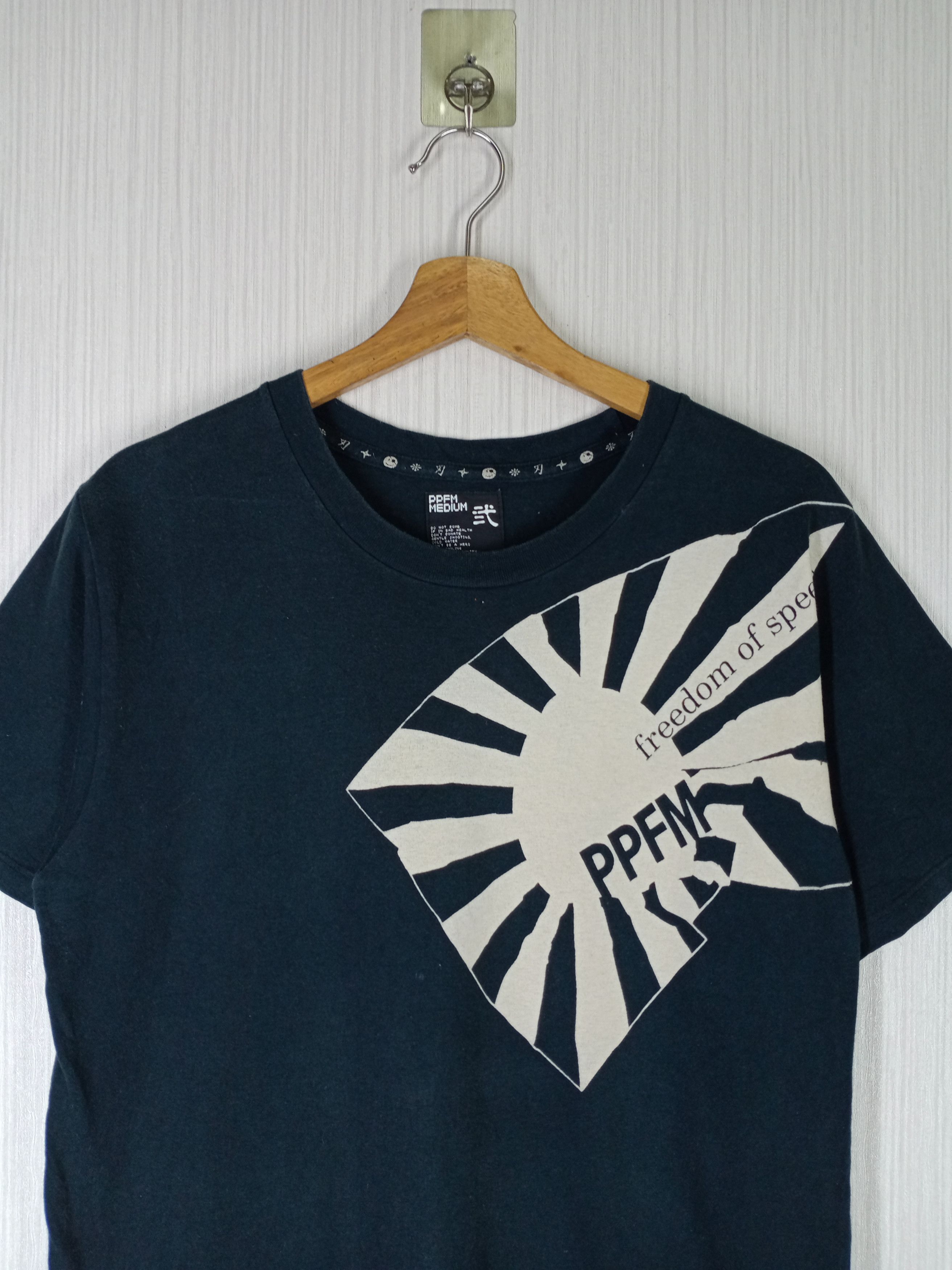 PPFM PPFM Freedom Of Speech Tee Size US M / EU 48-50 / 2 - 2 Thumbnail