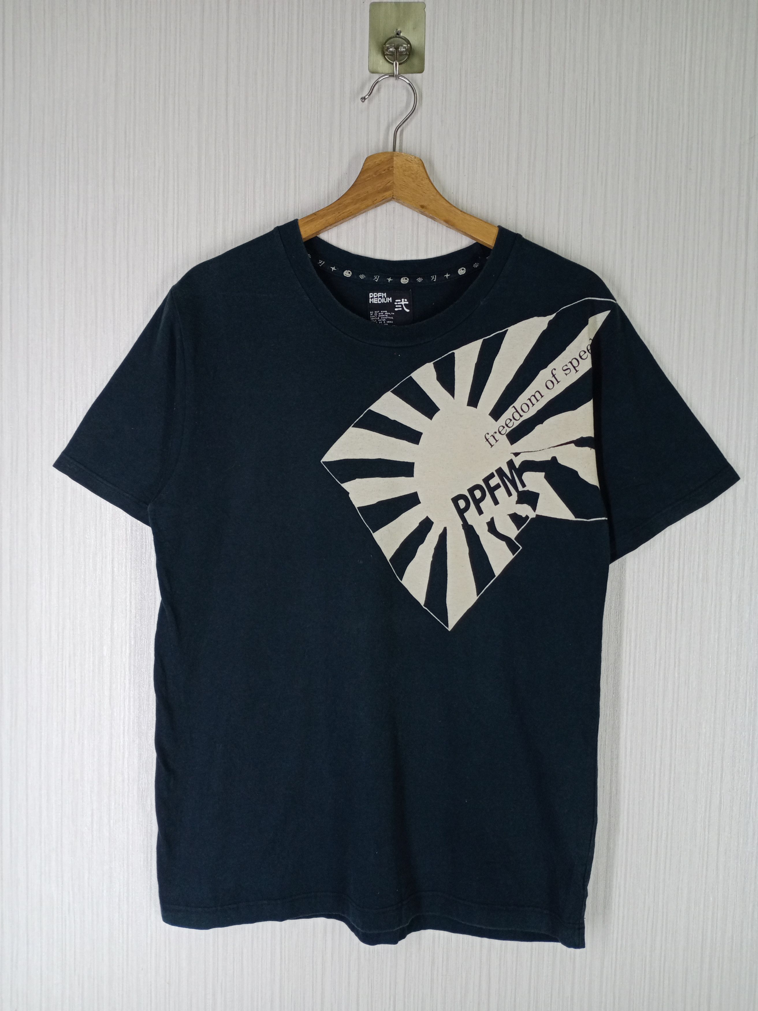PPFM PPFM Freedom Of Speech Tee Size US M / EU 48-50 / 2 - 1 Thumbnail