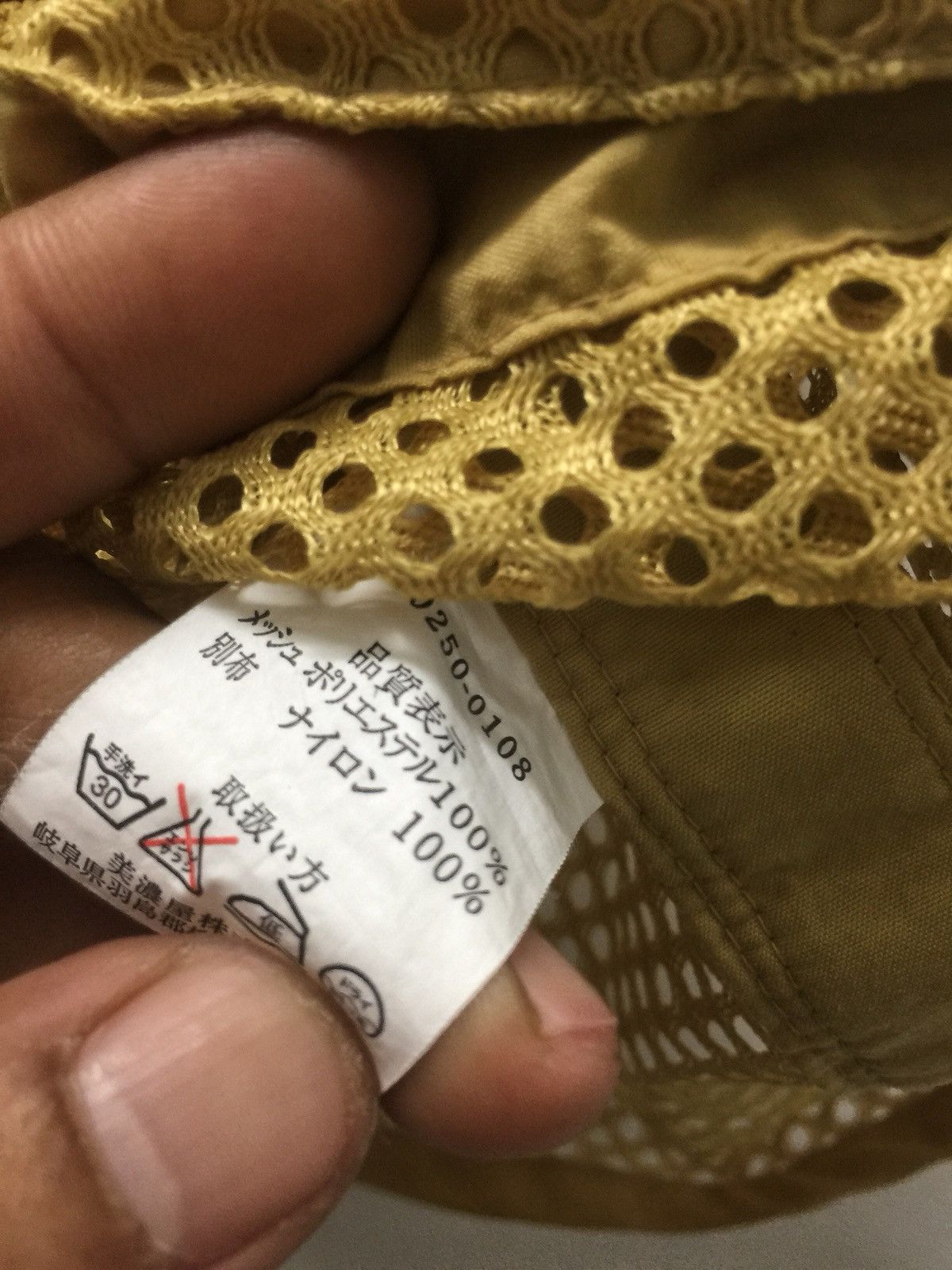 Japanese Brand ABURAYSIA tactical vest by Japannese brand Size US L / EU 52-54 / 3 - 6 Thumbnail