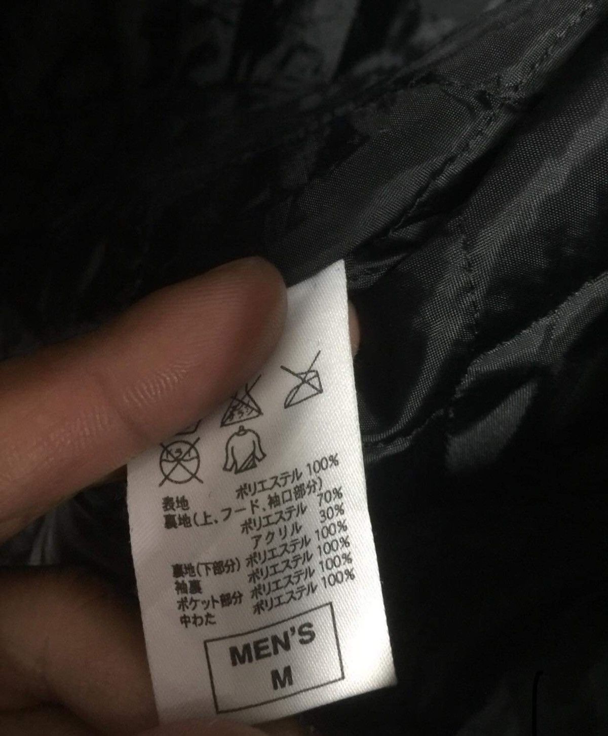 Nike × Nike ACG × Vintage Swoosh Logo Sherpa Lining Long Hood Jacket Size US M / EU 48-50 / 2 - 8 Thumbnail