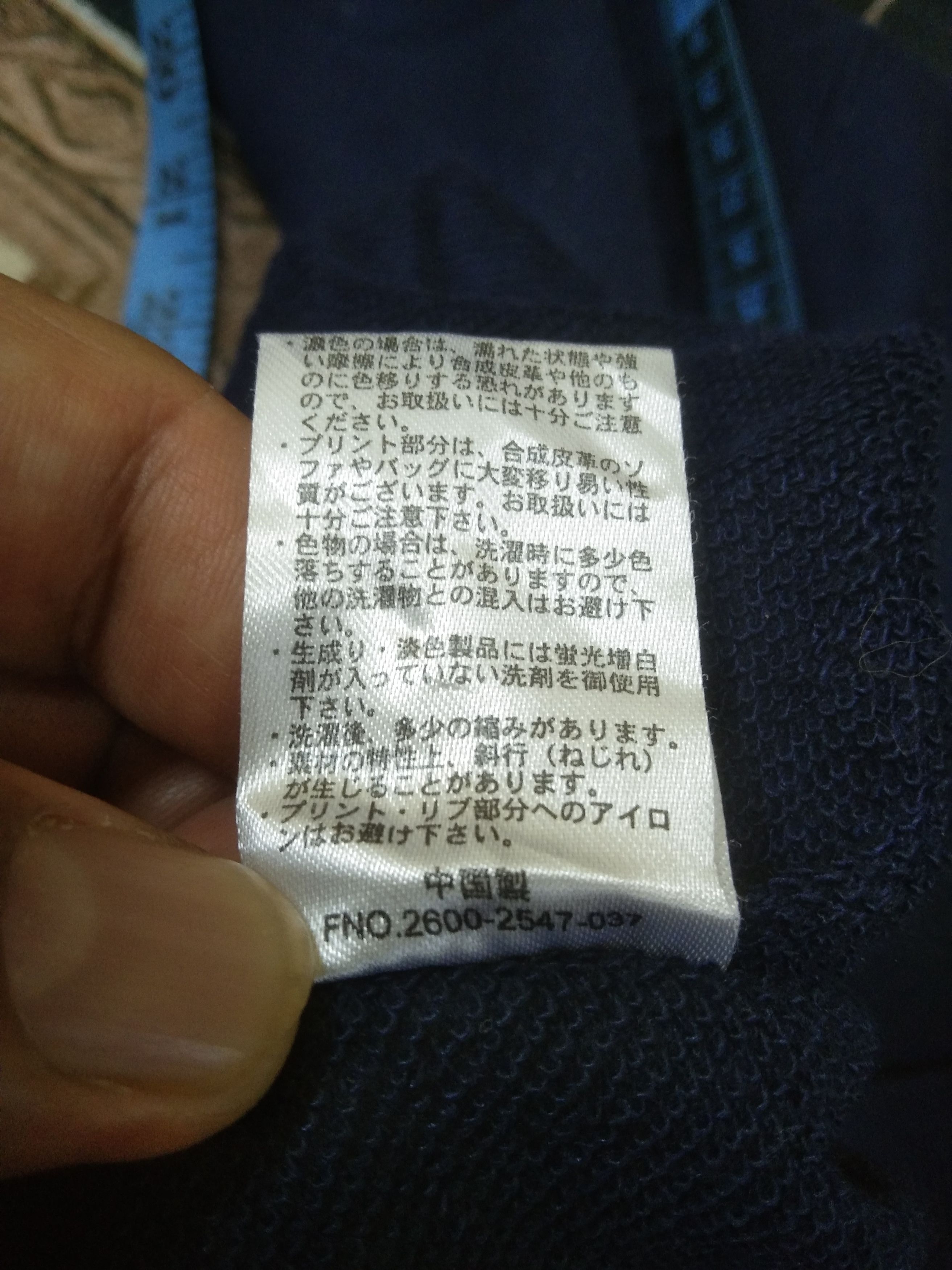 Converse × Vintage CONVERSE ALL-STAR EMBROIDERY SWEATSHIRT Size US M / EU 48-50 / 2 - 6 Thumbnail