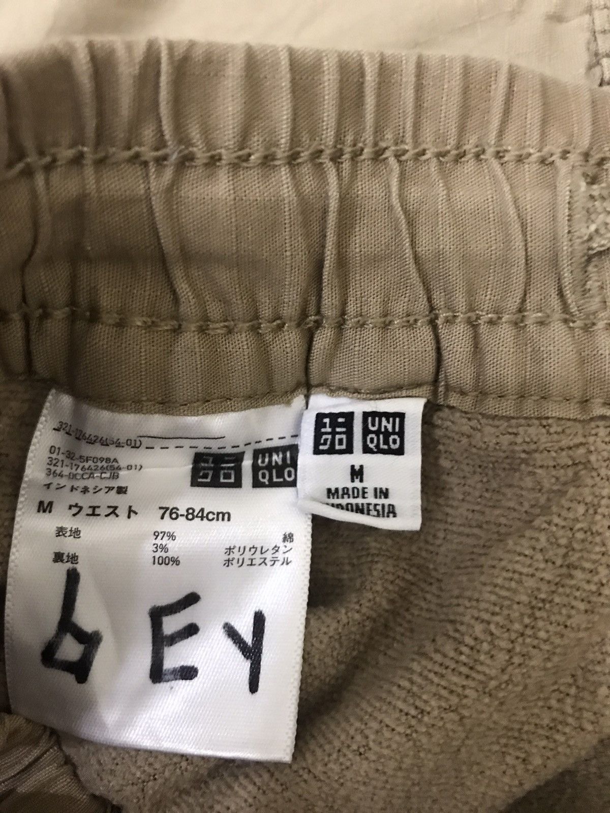 Japanese Brand × Uniqlo Japanese Brand Uniqlo Trousers Cargo Pants Size US 29 - 8 Thumbnail