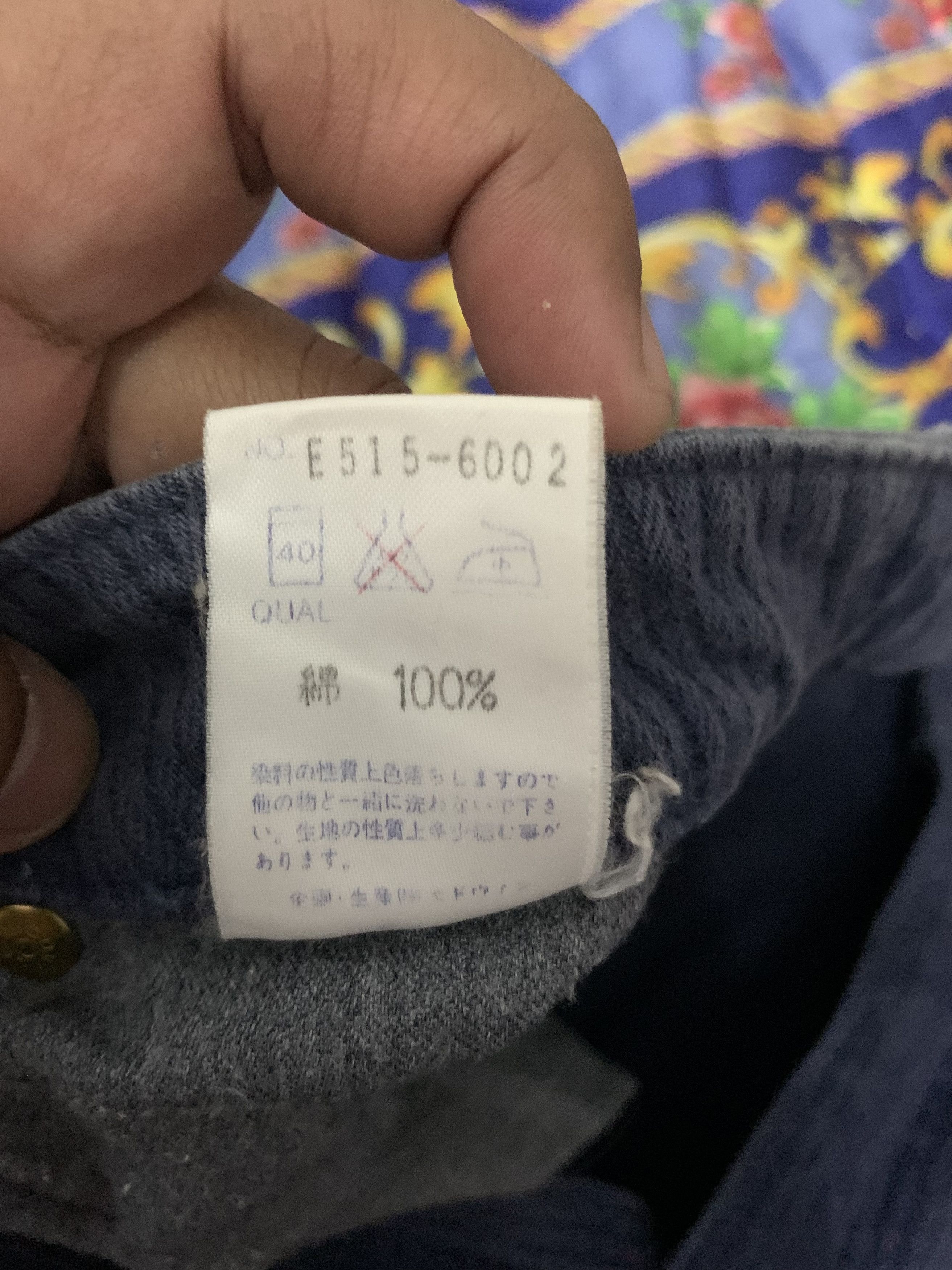 Edwin Vintage Edwin 505 Wabash Pants Size US 30 / EU 46 - 8 Thumbnail