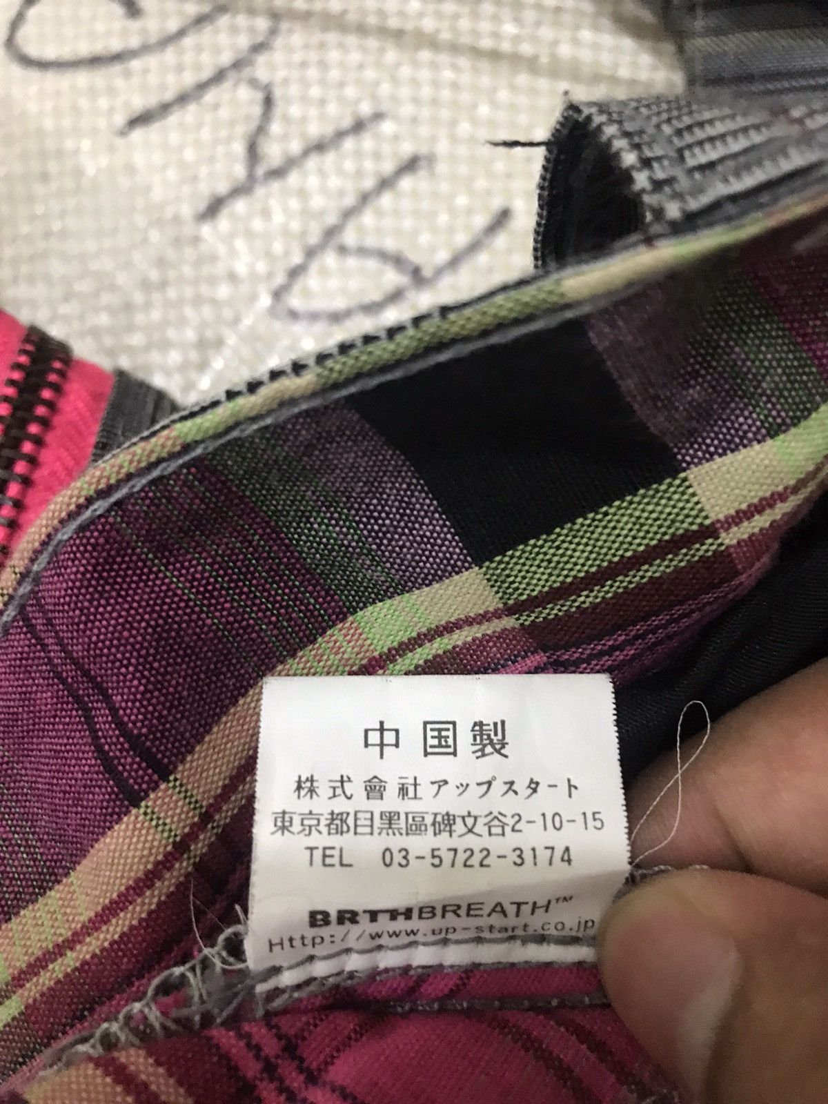 Japanese Brand Breath Mint Plaid Tartan Patchwork Twisted Leg Trousers Pant Size US 32 / EU 48 - 6 Thumbnail