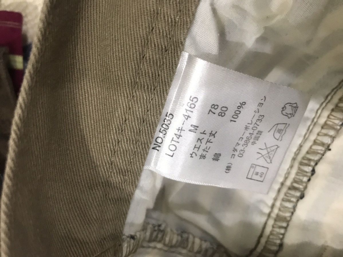 Japanese Brand Dominate Double Waist Twisted Leg Multipocket Casual Pant Size US 31 - 6 Thumbnail