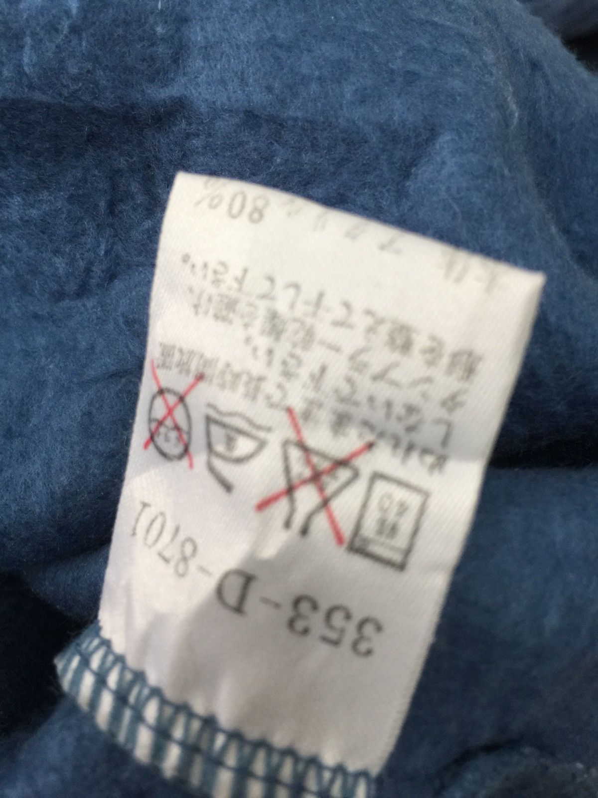 Playboy Rare Playboy collection Big Logo sweatshirt by play boy Size US L / EU 52-54 / 3 - 4 Thumbnail
