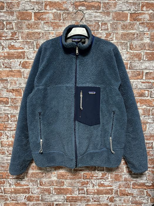 Rare best sale patagonia jacket