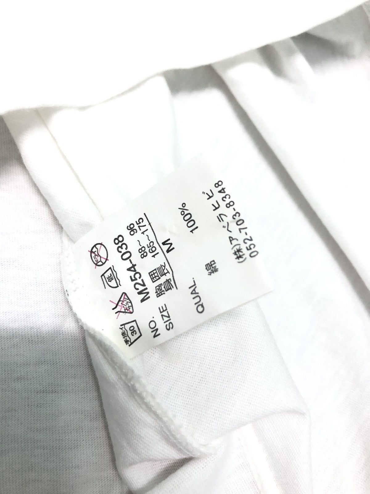 Japanese Brand × Seditionaries NINE BLACKS BLIND CROSS SKULL ☠️ BIG LOGO SHIRT Size US M / EU 48-50 / 2 - 6 Thumbnail