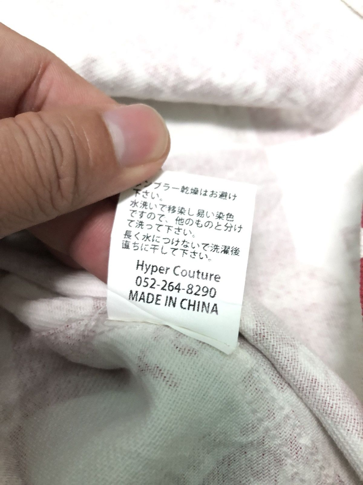 Japanese Brand × Vintage VINTAGE HYPER COUTURE NEW YORK OVER PRINT SHIRT Size US XXL / EU 58 / 5 - 7 Thumbnail
