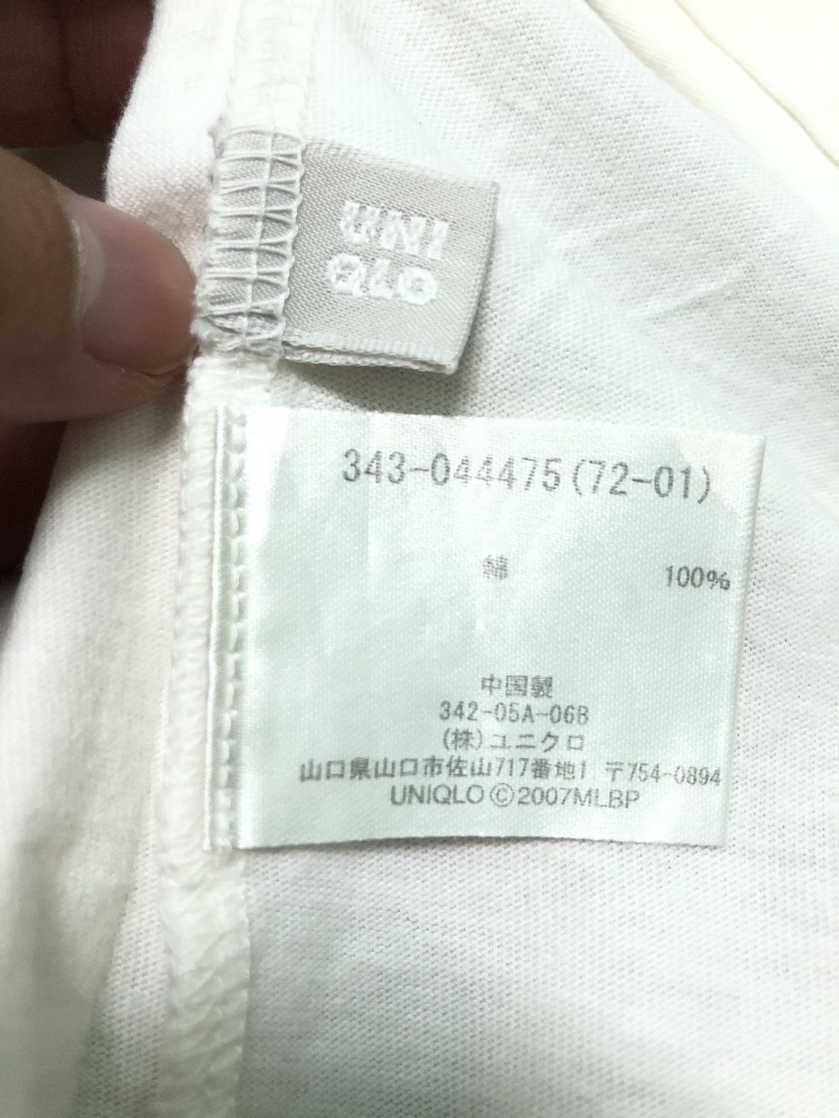 MLB × New York Yankees × Vintage VINTAGE 2007 NEW YORK YANKEES x UNIQLO SHIRT Size US M / EU 48-50 / 2 - 5 Thumbnail