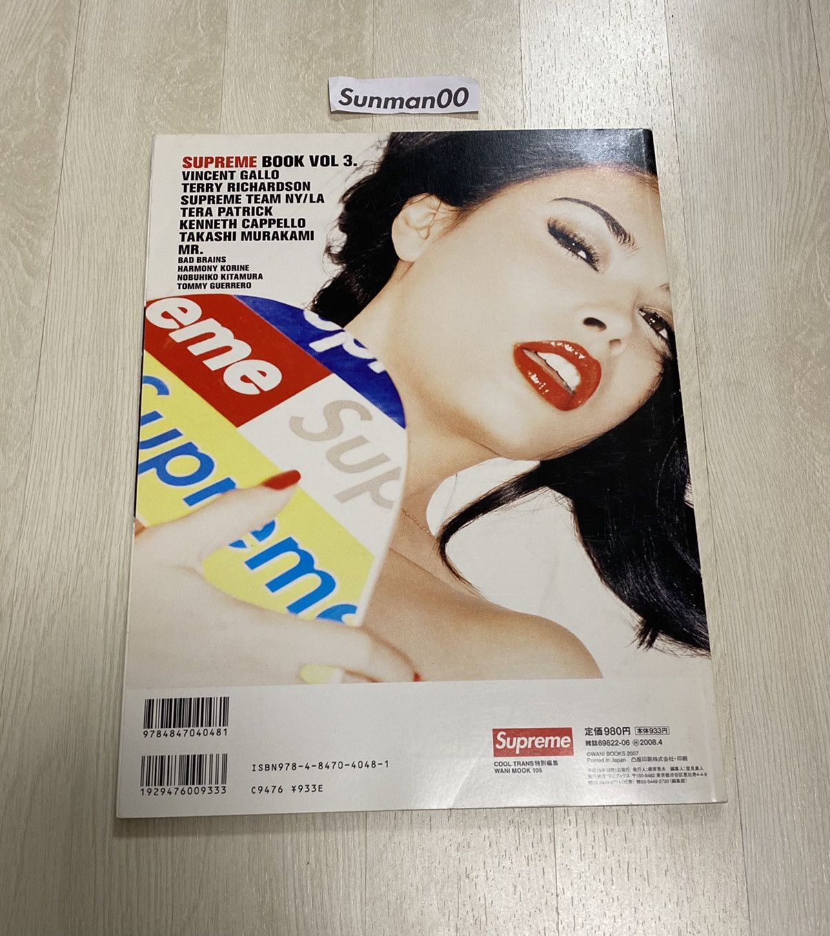 Supreme Supreme Magazine book Vol. 3 + sticker | Grailed