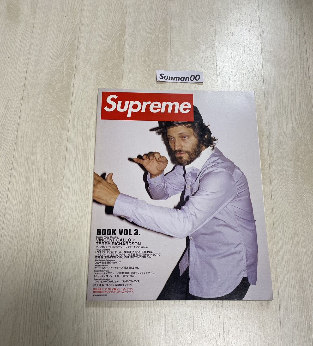 Supreme Supreme bape Louis Vuitton sticker relax magazine book