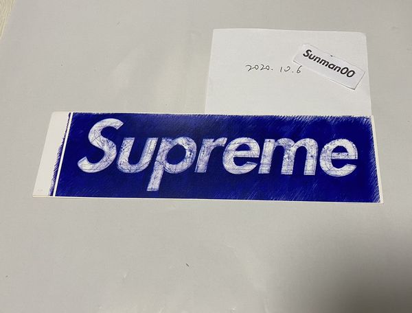 Supreme Supreme molodkin box logo sticker | Grailed