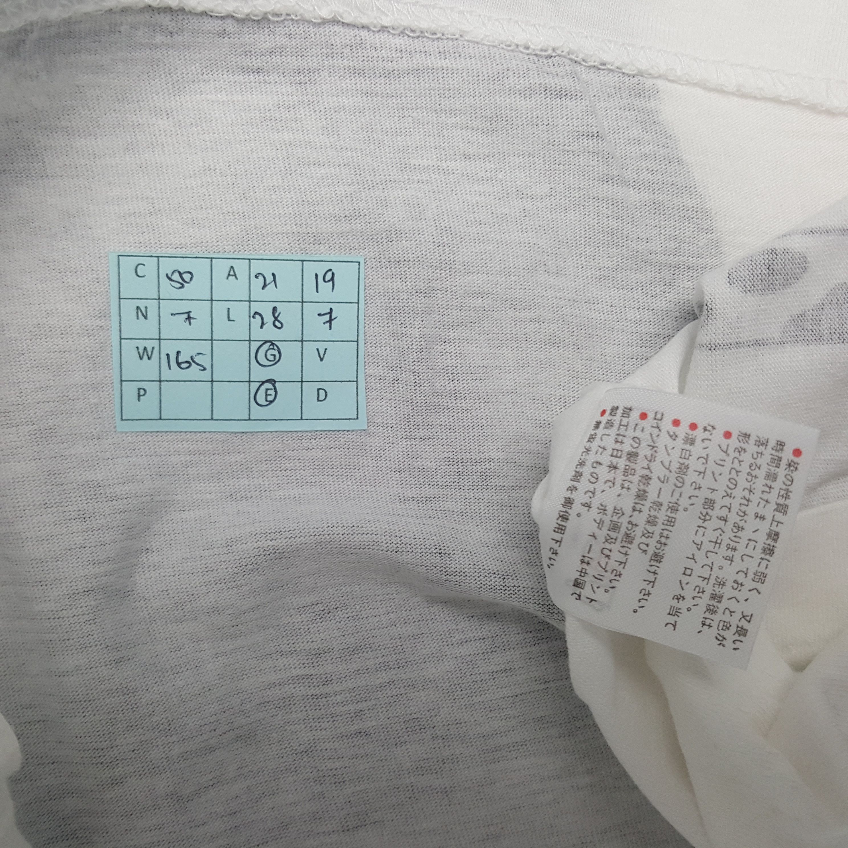 Japanese Brand × Vintage Vintage 101 Dalmatians Tshirt Size US L / EU 52-54 / 3 - 5 Thumbnail