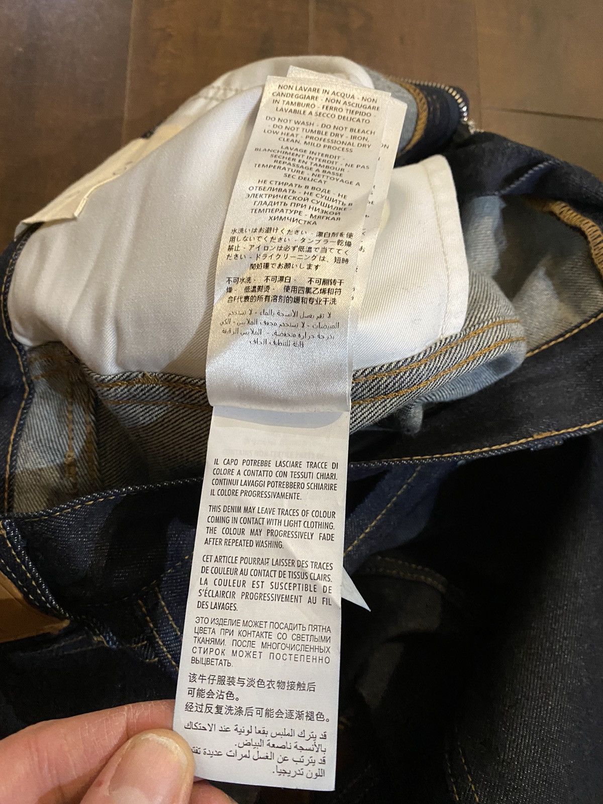 Gucci Tiger embroidery jeans Size US 36 / EU 52 - 11 Thumbnail