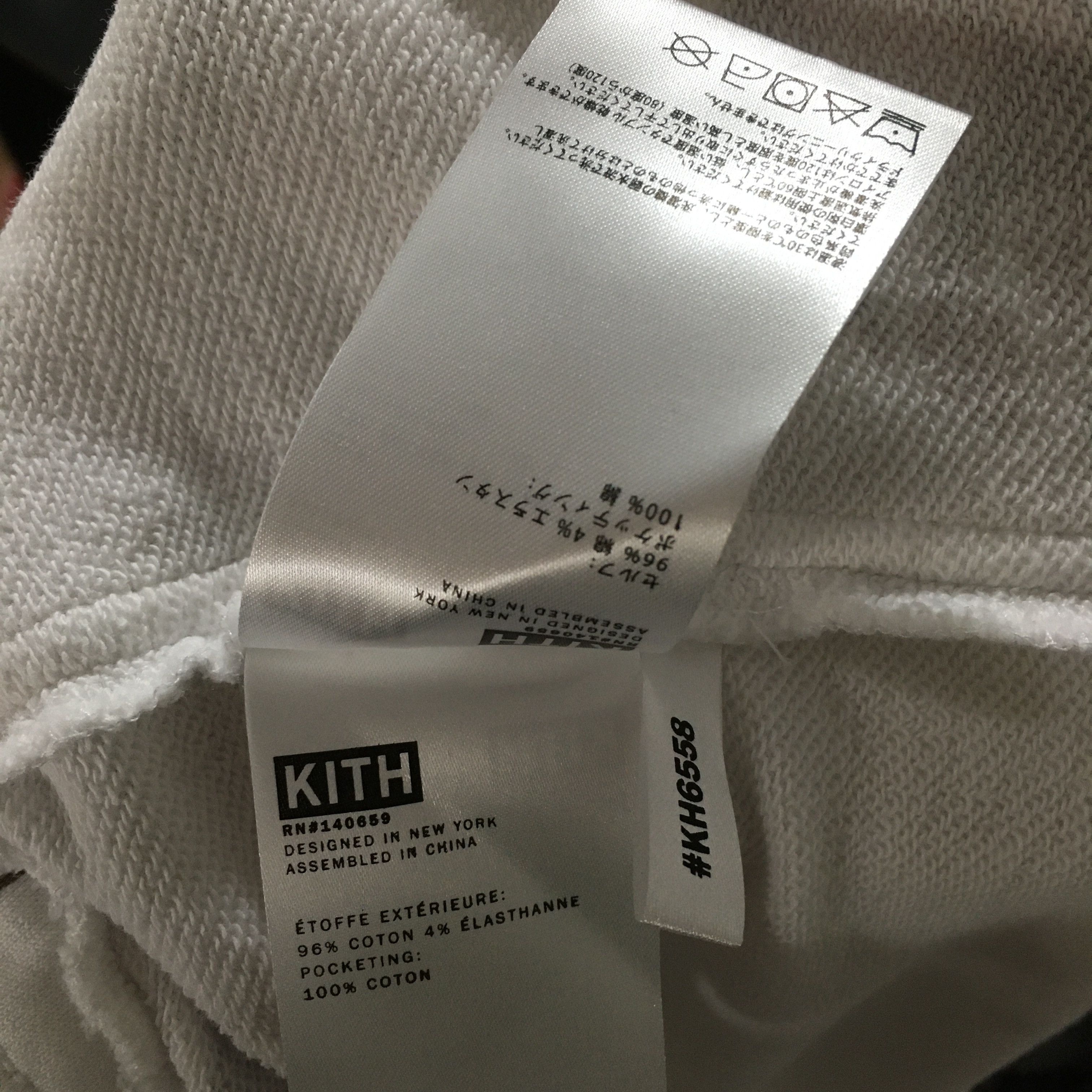 Kith 10th Anniversory Summer Floral Jordan Short Size US 32 / EU 48 - 9 Thumbnail