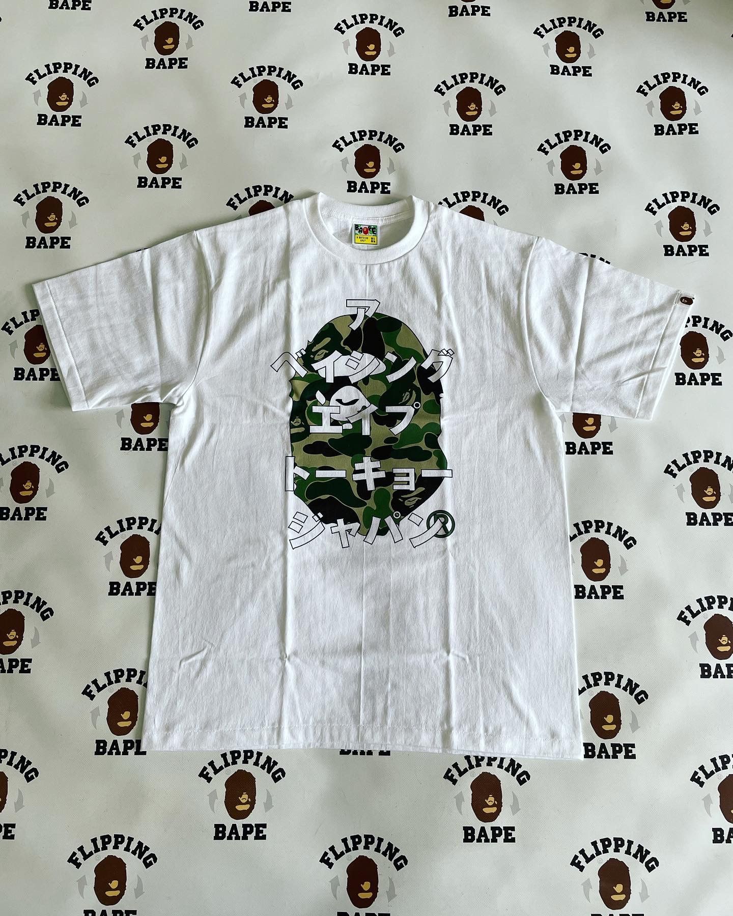 BAPE ABC Camo Japanese Letters Tee White Green