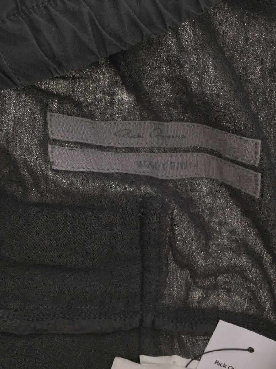 Rick Owens FW14 "Moody" Drop Crotch Pod Shorts Size US 32 / EU 48 - 3 Thumbnail