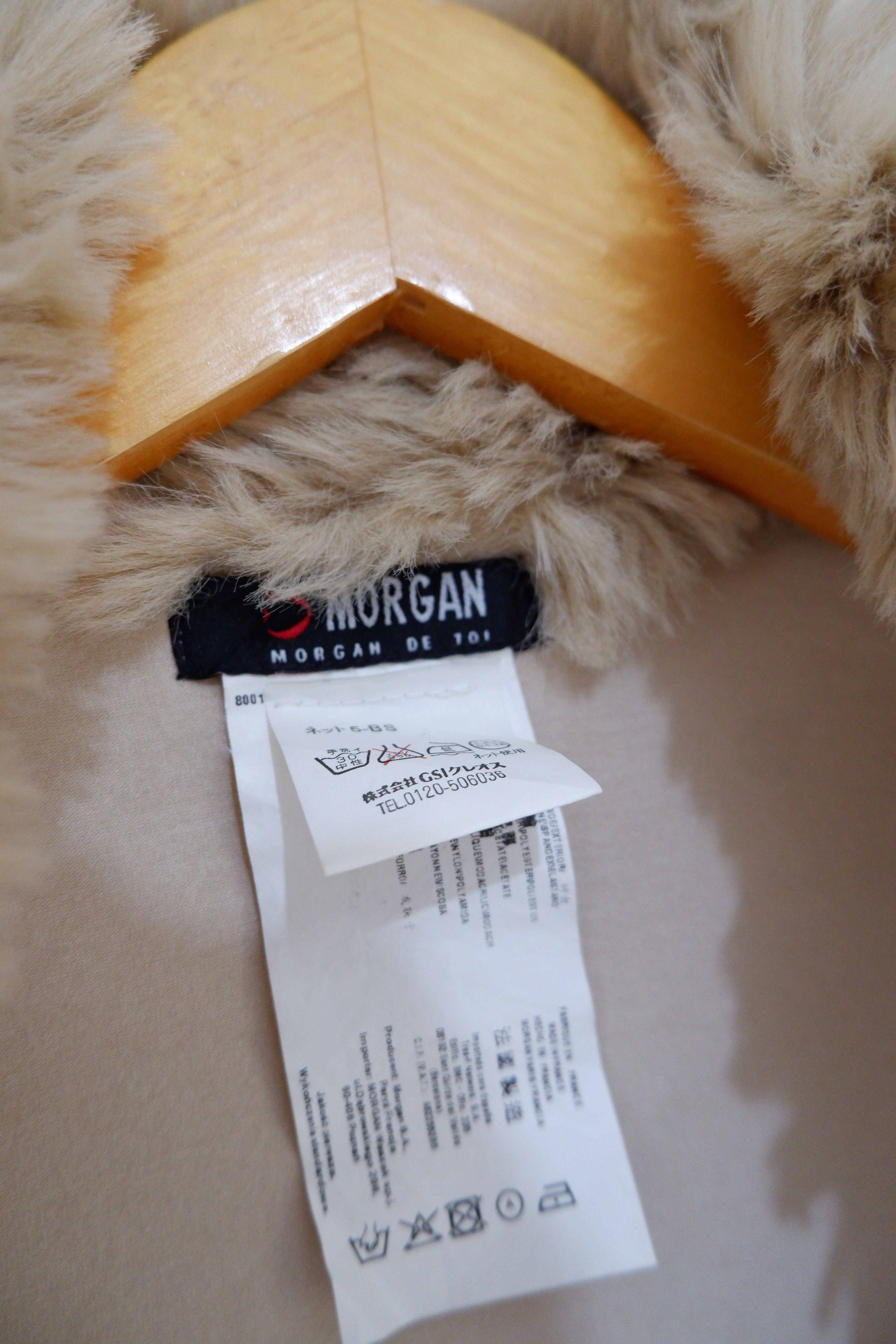Morgan Homme Vintage 2003 Morgan De Toi Fur Neck Barocade Cardigan Size S / US 4 / IT 40 - 10 Thumbnail