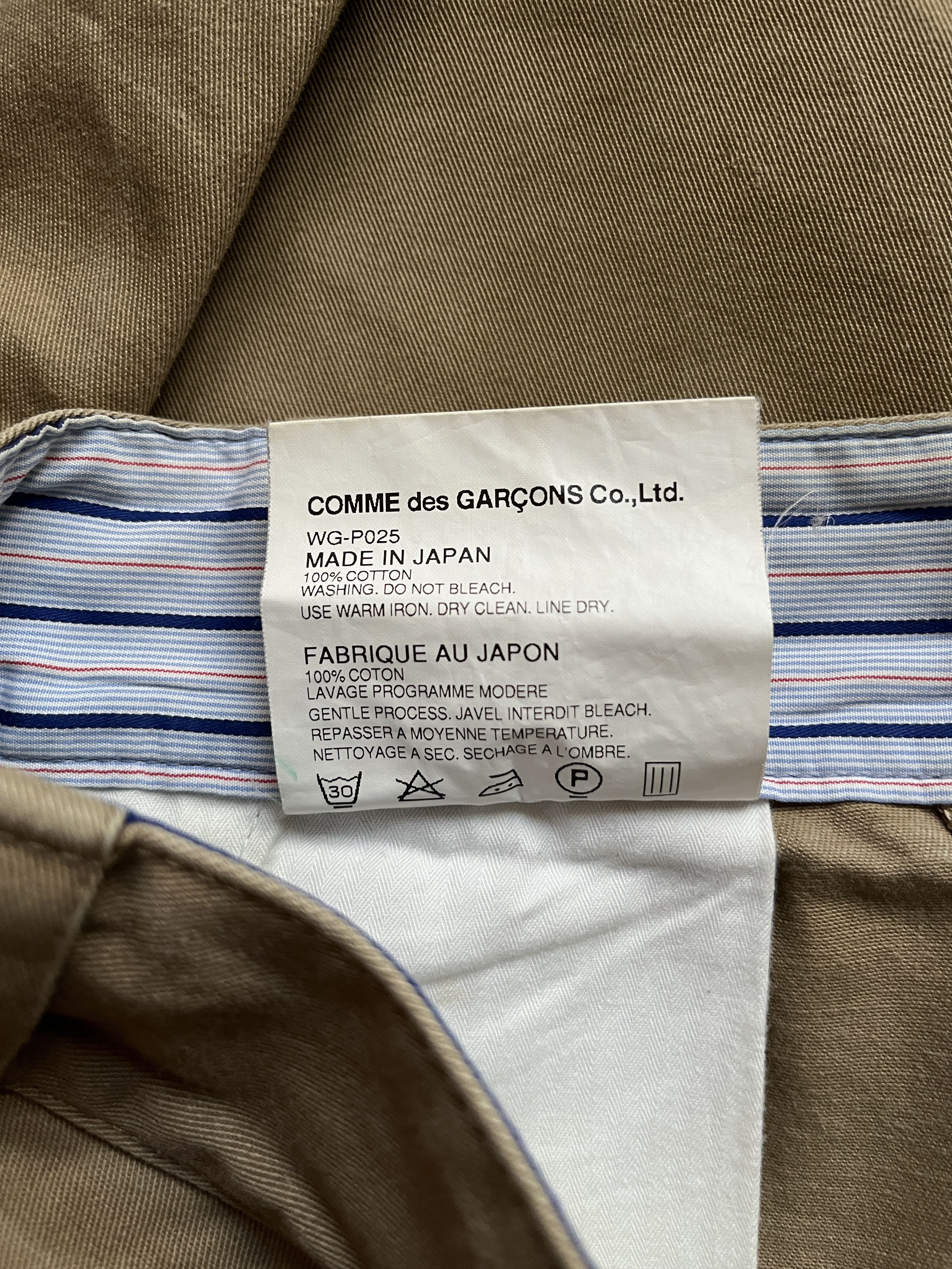 Comme des Garcons × Junya Watanabe ⚡️QUICK SALE⚡️2010 Junya Watanabe CDG Chinos Pants Turn-ups Size US 32 / EU 48 - 7 Thumbnail