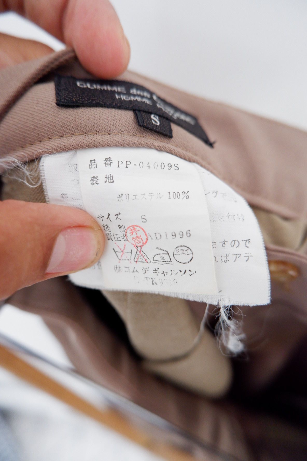 Comme des Garcons Homme Plus AD1996 Comme Des Garcons Homme Plus Pants Size US 30 / EU 46 - 9 Thumbnail