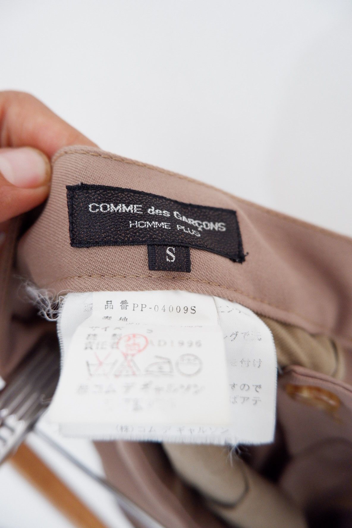 Comme des Garcons Homme Plus AD1996 Comme Des Garcons Homme Plus Pants Size US 30 / EU 46 - 8 Thumbnail