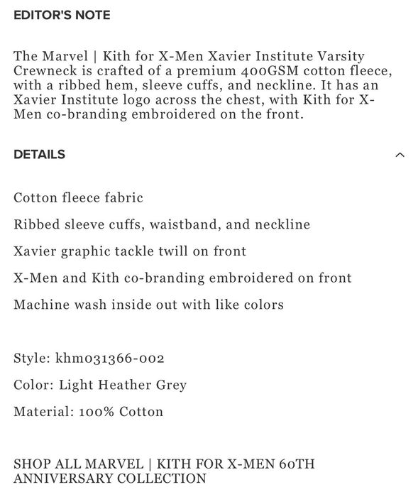 Kith Marvel | KITH for X-Men Xavier Institute Varsity Crewneck M