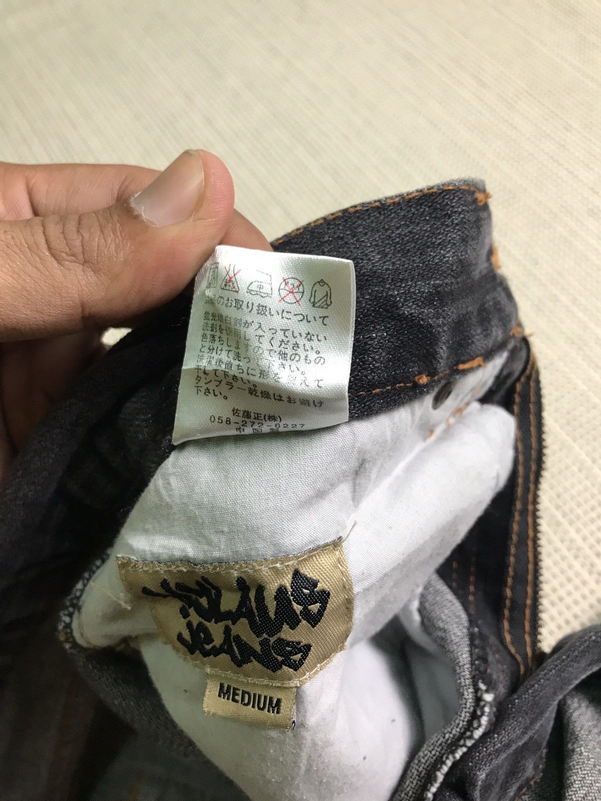 If Six Was Nine × Japanese Brand VERY RARE DISTRESSED ‼️NYLAUS JEANS JAPANESE BRAND Size US 32 / EU 48 - 5 Thumbnail