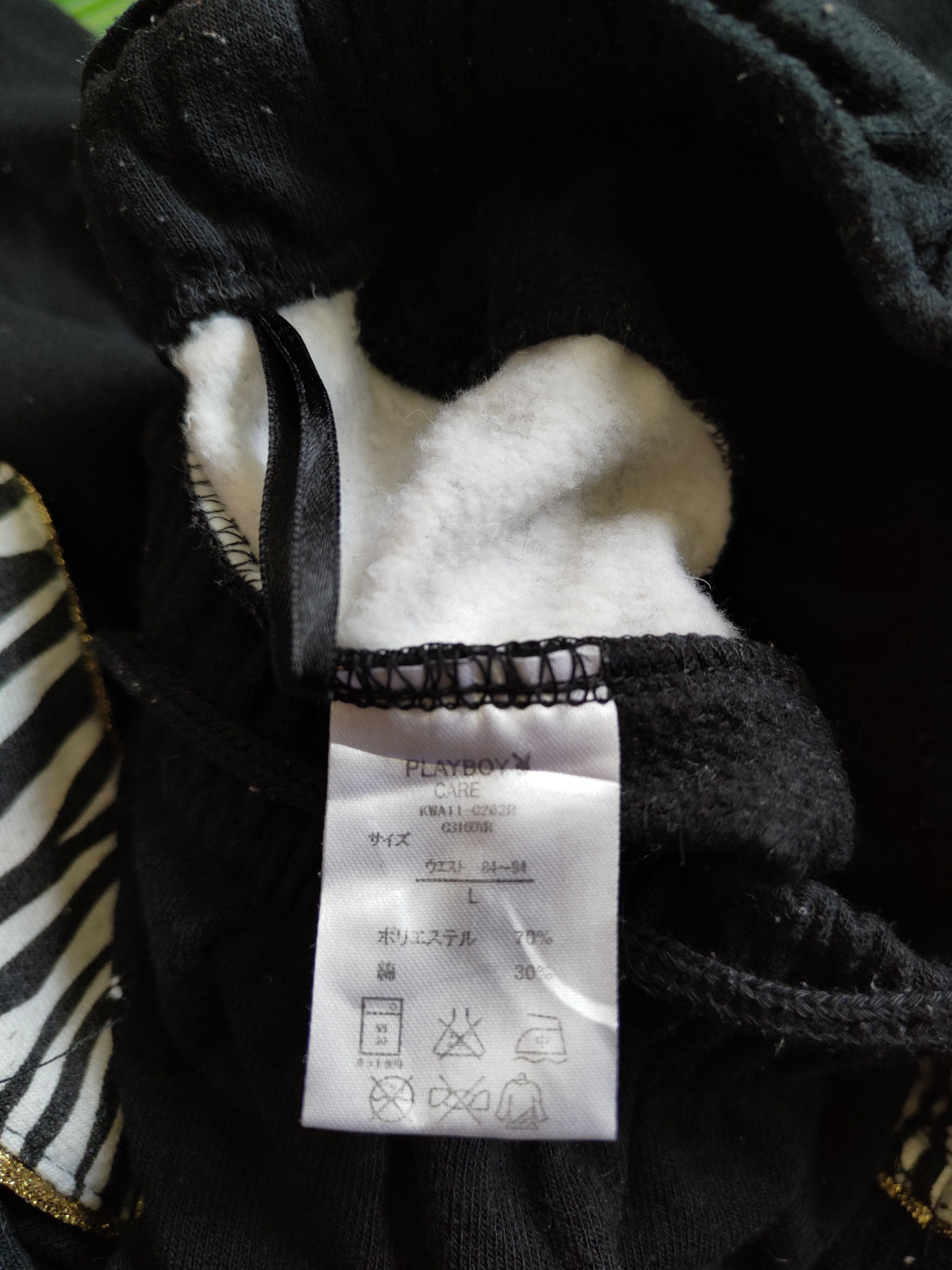 Playboy × Vintage Playboy Black jogger sweatpants Pants #S564 Size US 31 - 7 Thumbnail