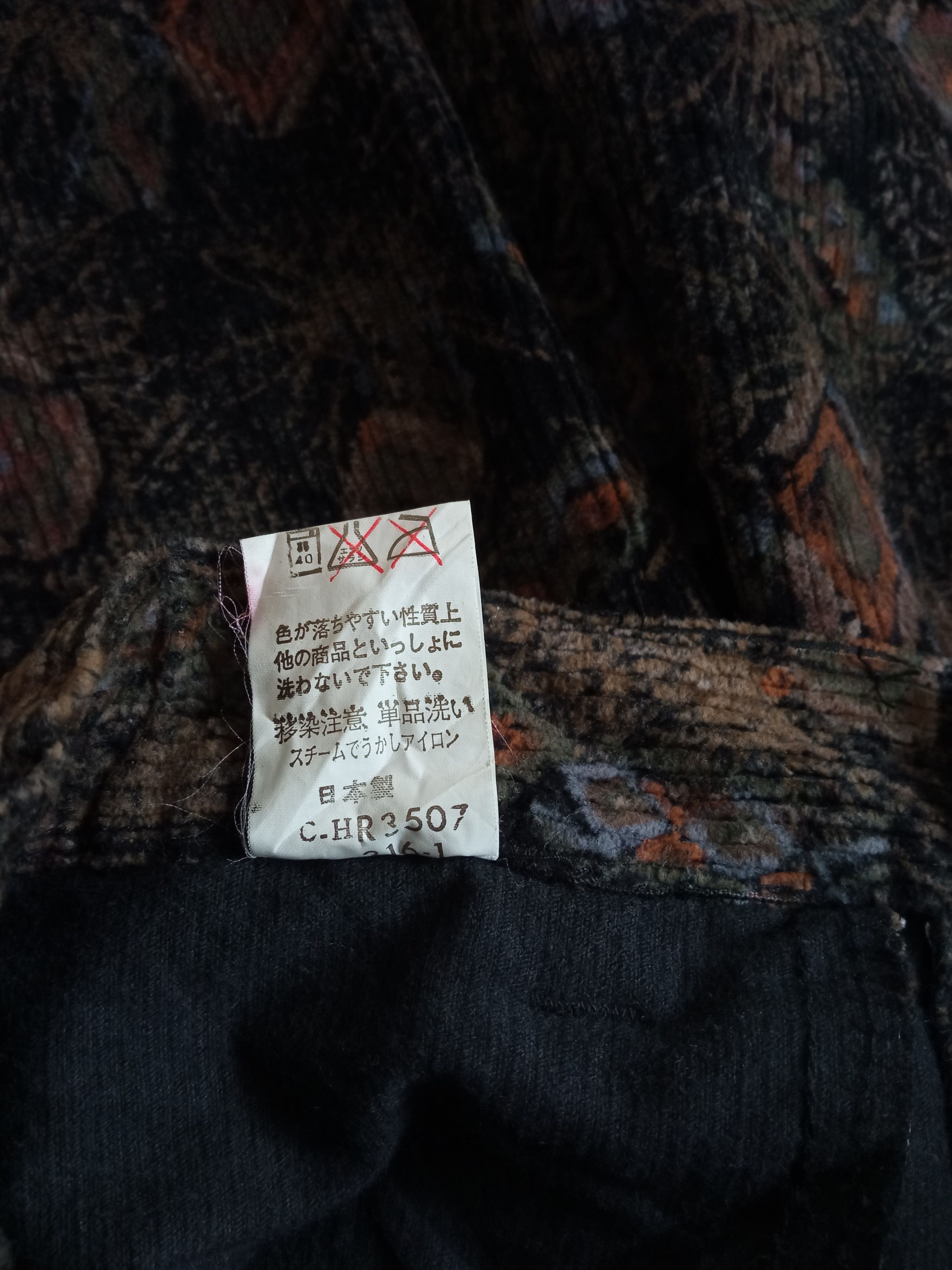 Japanese Brand × Vintage 🔥🔥Vintage Japanese Brand Full Print Artwork Courdroy Pants Size US 30 / EU 46 - 17 Thumbnail