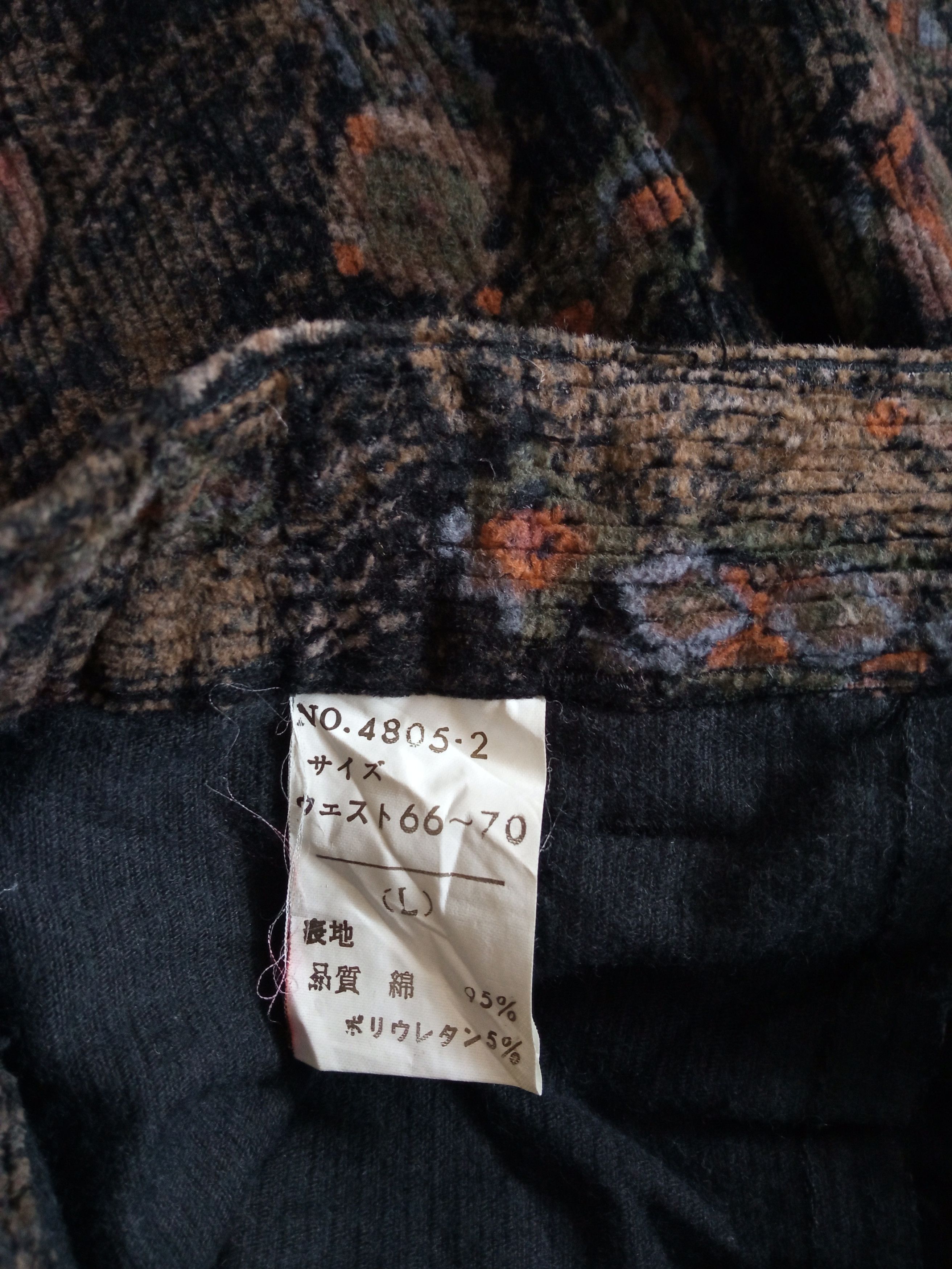 Japanese Brand × Vintage 🔥🔥Vintage Japanese Brand Full Print Artwork Courdroy Pants Size US 30 / EU 46 - 16 Thumbnail